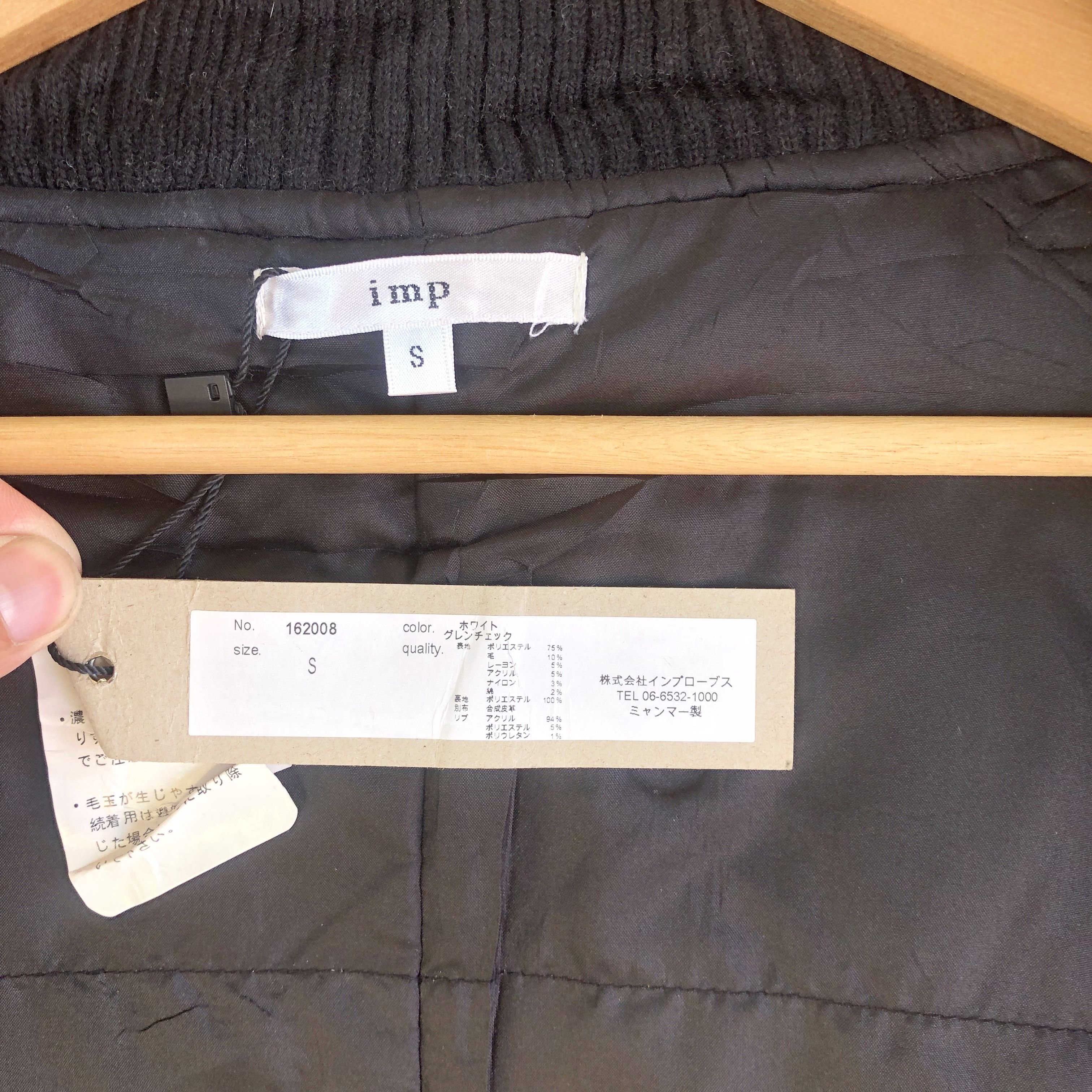 Japanese Brand × Vintage IMP Varsity Jacket Japanese Plaid Wool Leather Jacket Size US M / EU 48-50 / 2 - 10 Thumbnail