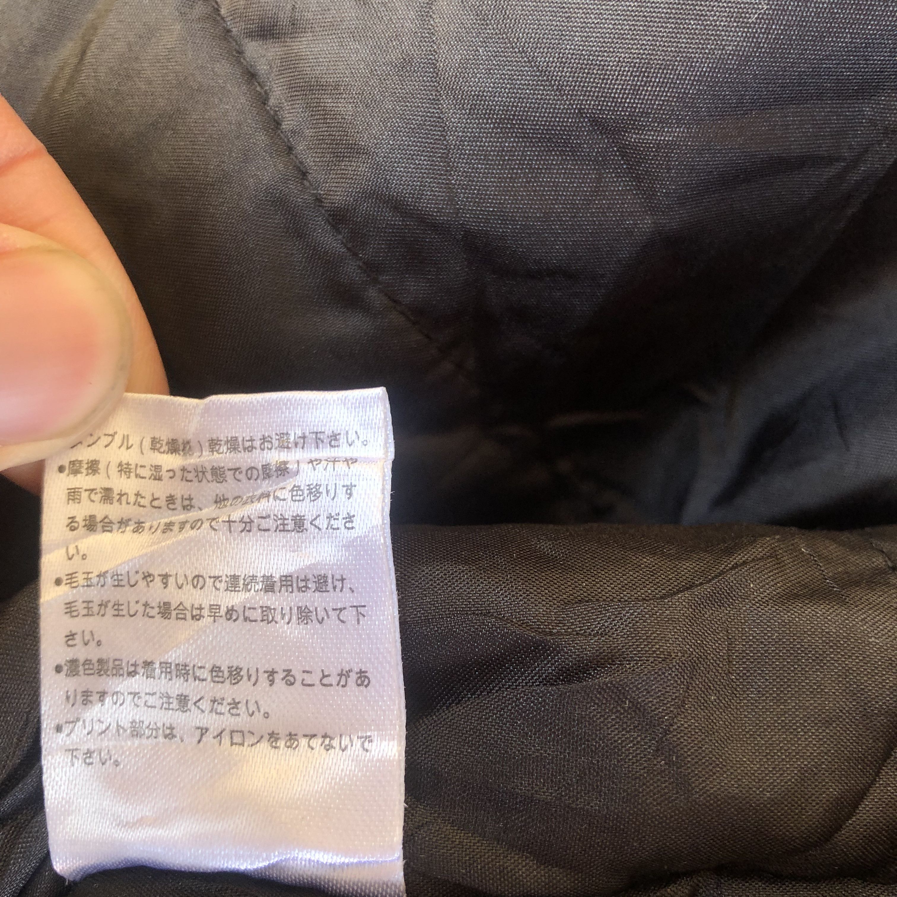 Japanese Brand × Vintage IMP Varsity Jacket Japanese Plaid Wool Leather Jacket Size US M / EU 48-50 / 2 - 13 Thumbnail