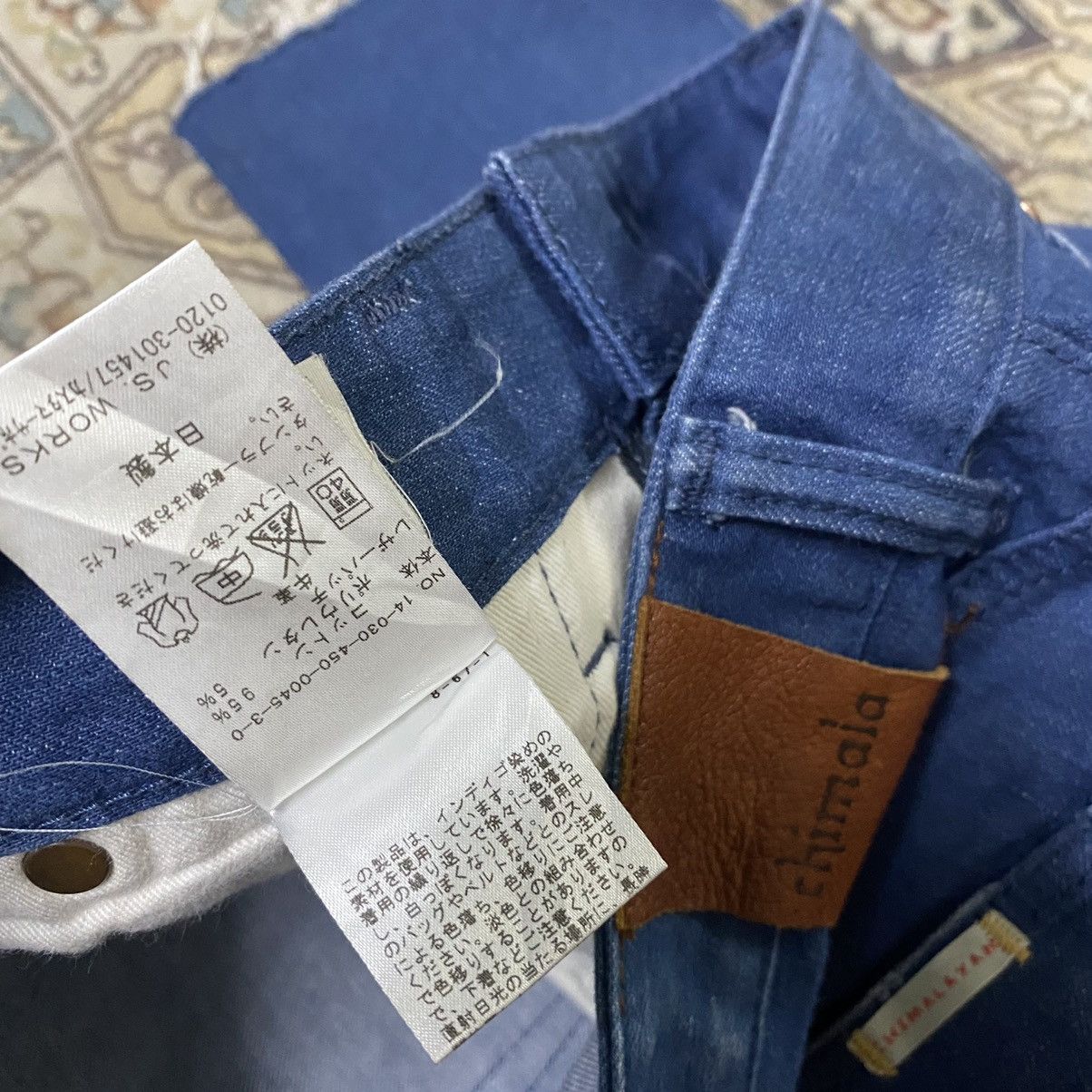 Chimala Chimalayan Chimala Skinny Denim Jeans Cropped Size 31" - 21 Thumbnail