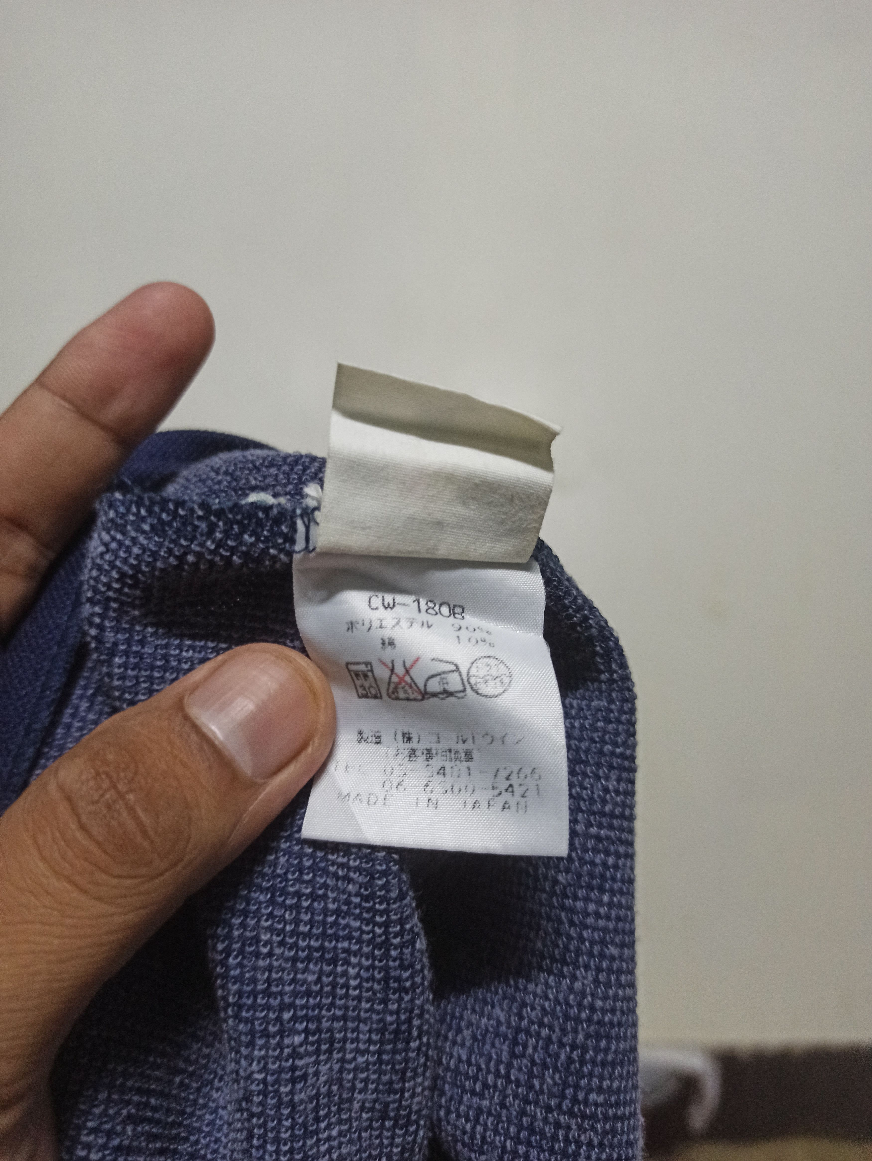 Champion × Vintage Vintage Champion Products Sweat Pants Size US 33 - 7 Thumbnail