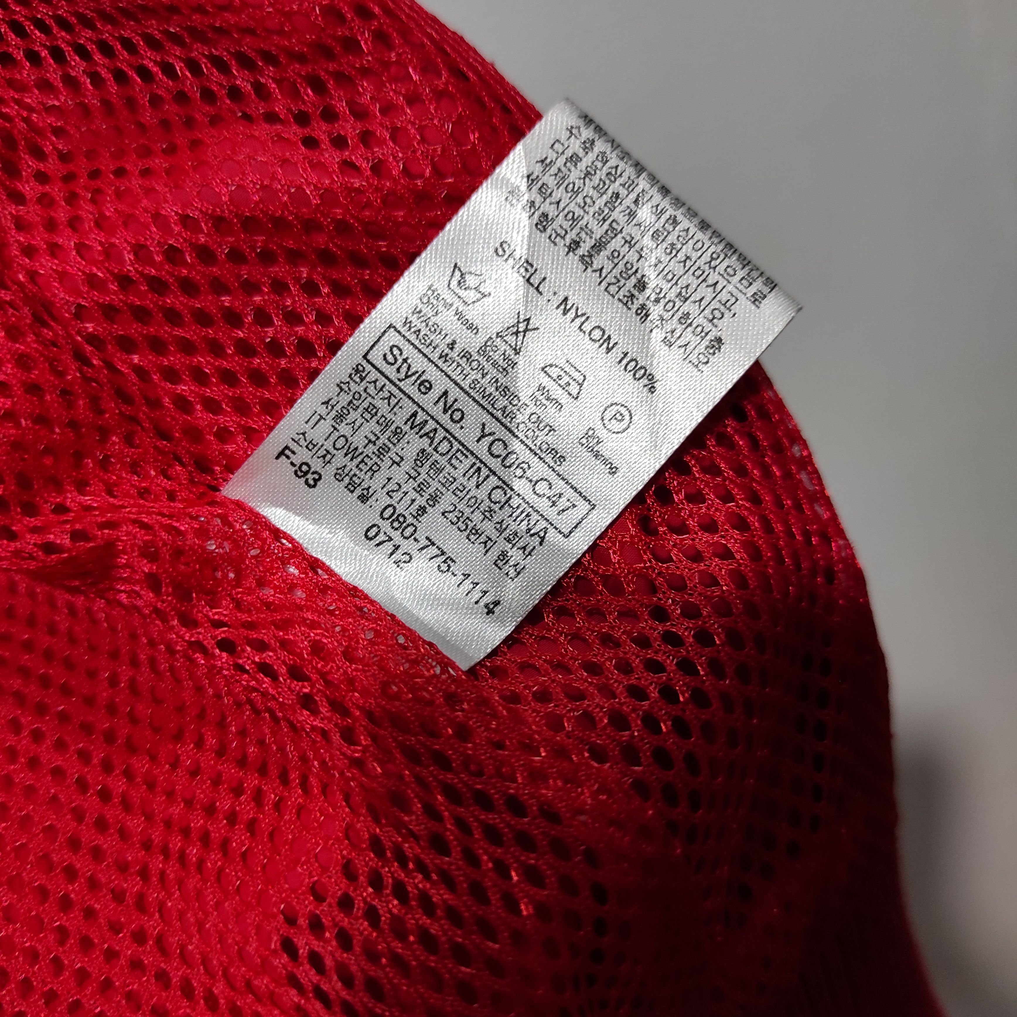 Hysteric Glamour Hysteric Glamour Jacket "NYLON" Size US S / EU 44-46 / 1 - 17 Thumbnail