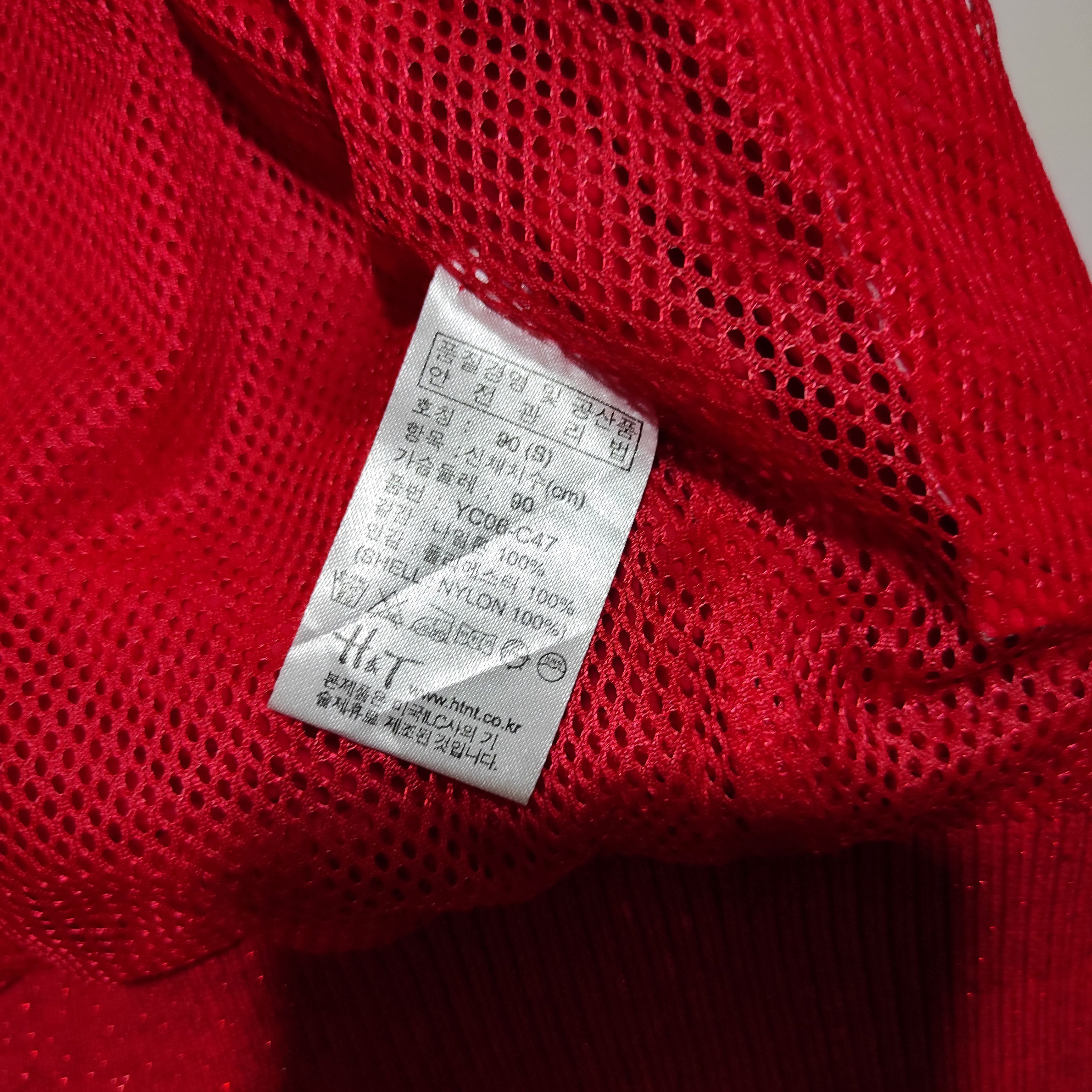 Hysteric Glamour Hysteric Glamour Jacket "NYLON" Size US S / EU 44-46 / 1 - 16 Thumbnail