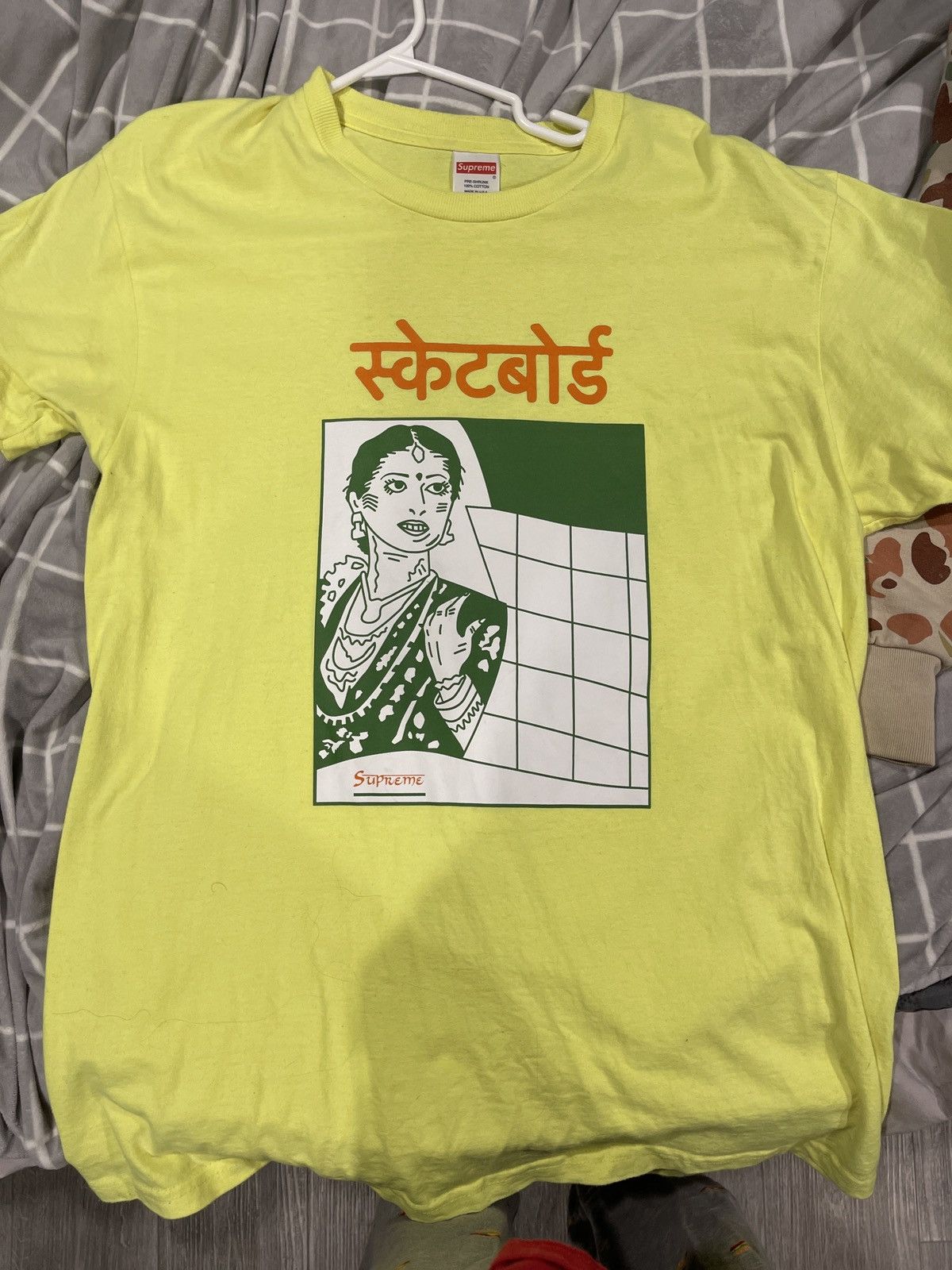 Supreme bombay t shirt online