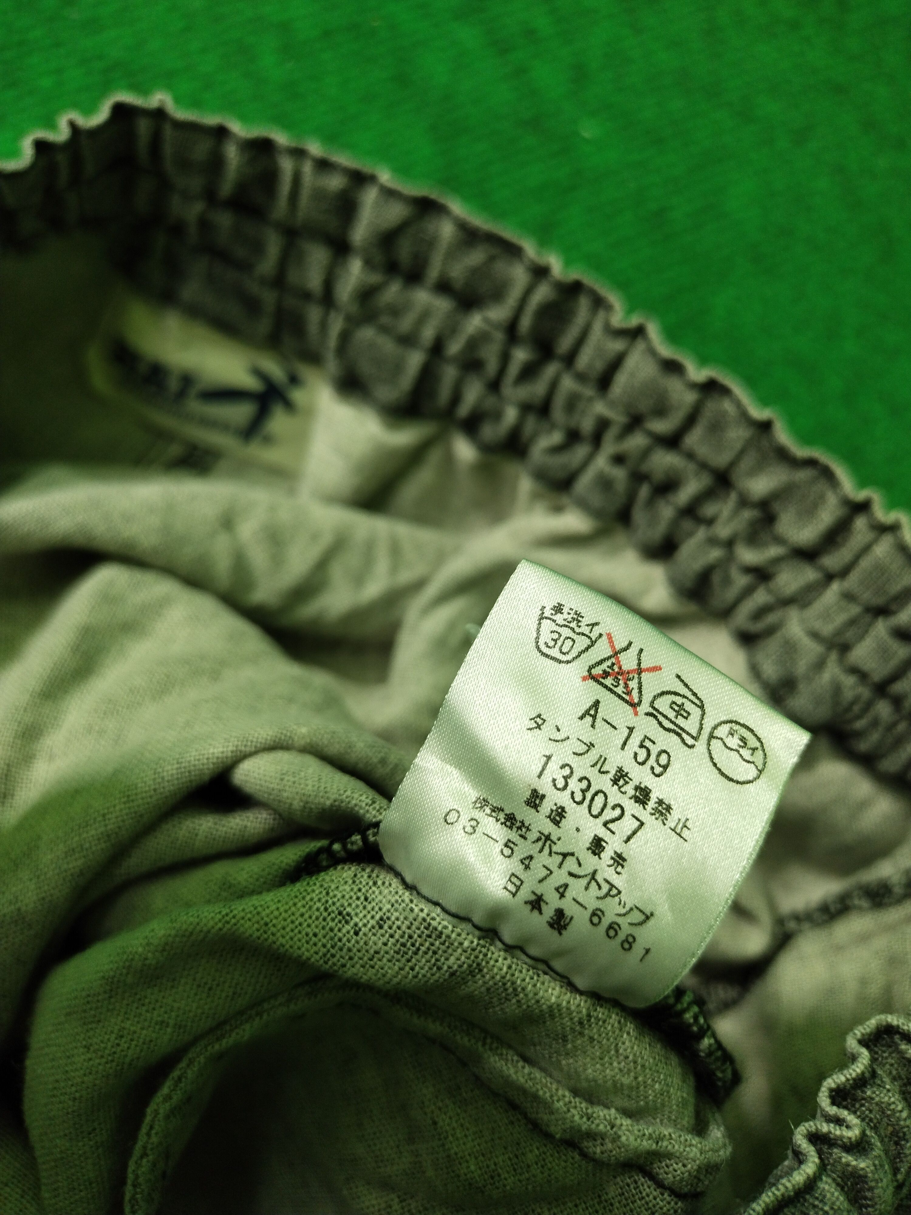 Hai Sporting Gear × Issey Miyake Hai Sporting Gear Outdoor Pants Size US 28 / EU 44 - 8 Thumbnail