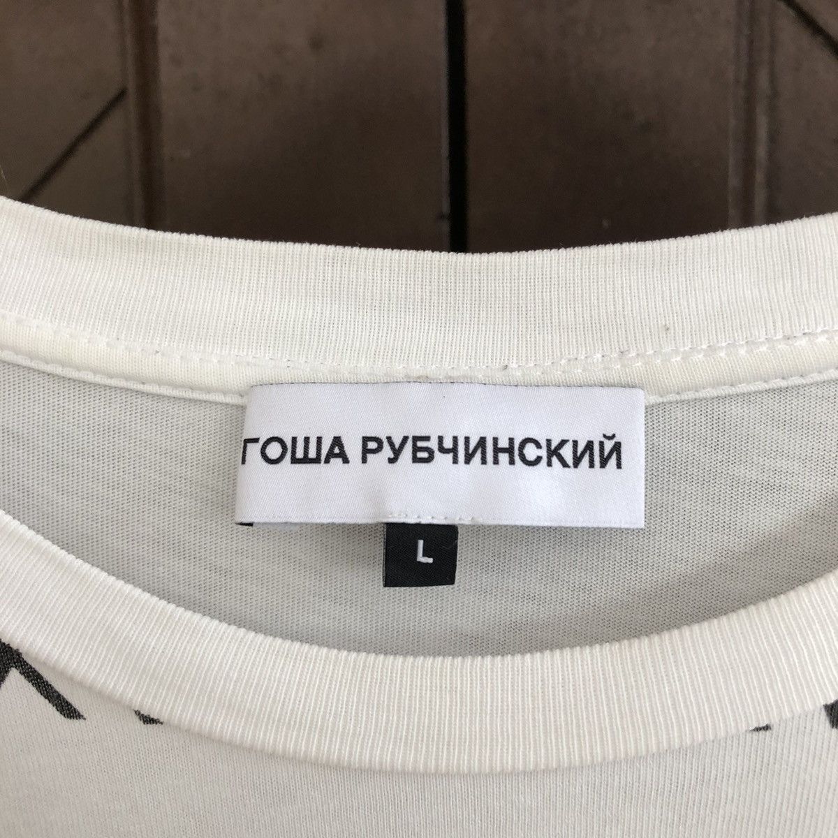 Gosha Rubchinskiy Gosha Rubchinskiy Numbers Tee Size US L / EU 52-54 / 3 - 4 Thumbnail