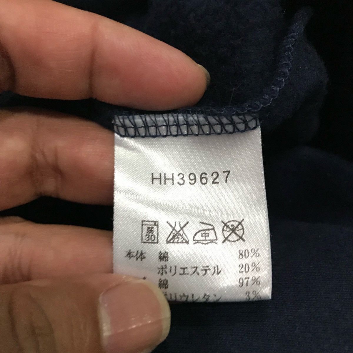 Helly Hansen HELLY HANSEN Sweatshirts Small Logo Size M Size US M / EU 48-50 / 2 - 8 Thumbnail