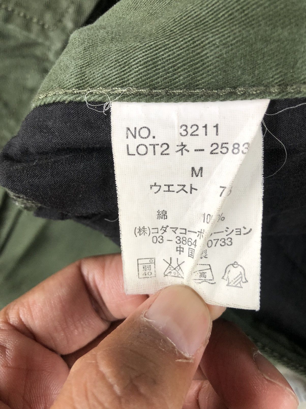 Japanese Brand Dominate Handcrafted Jeans Cargo Pants Tactical Multipocket Size US 32 / EU 48 - 12 Thumbnail