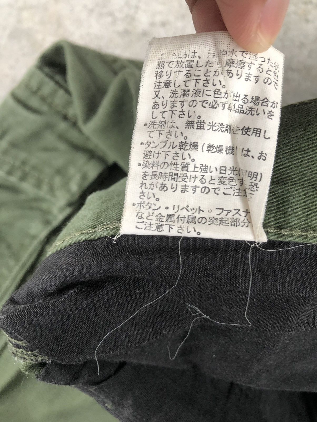 Japanese Brand Dominate Handcrafted Jeans Cargo Pants Tactical Multipocket Size US 32 / EU 48 - 13 Thumbnail