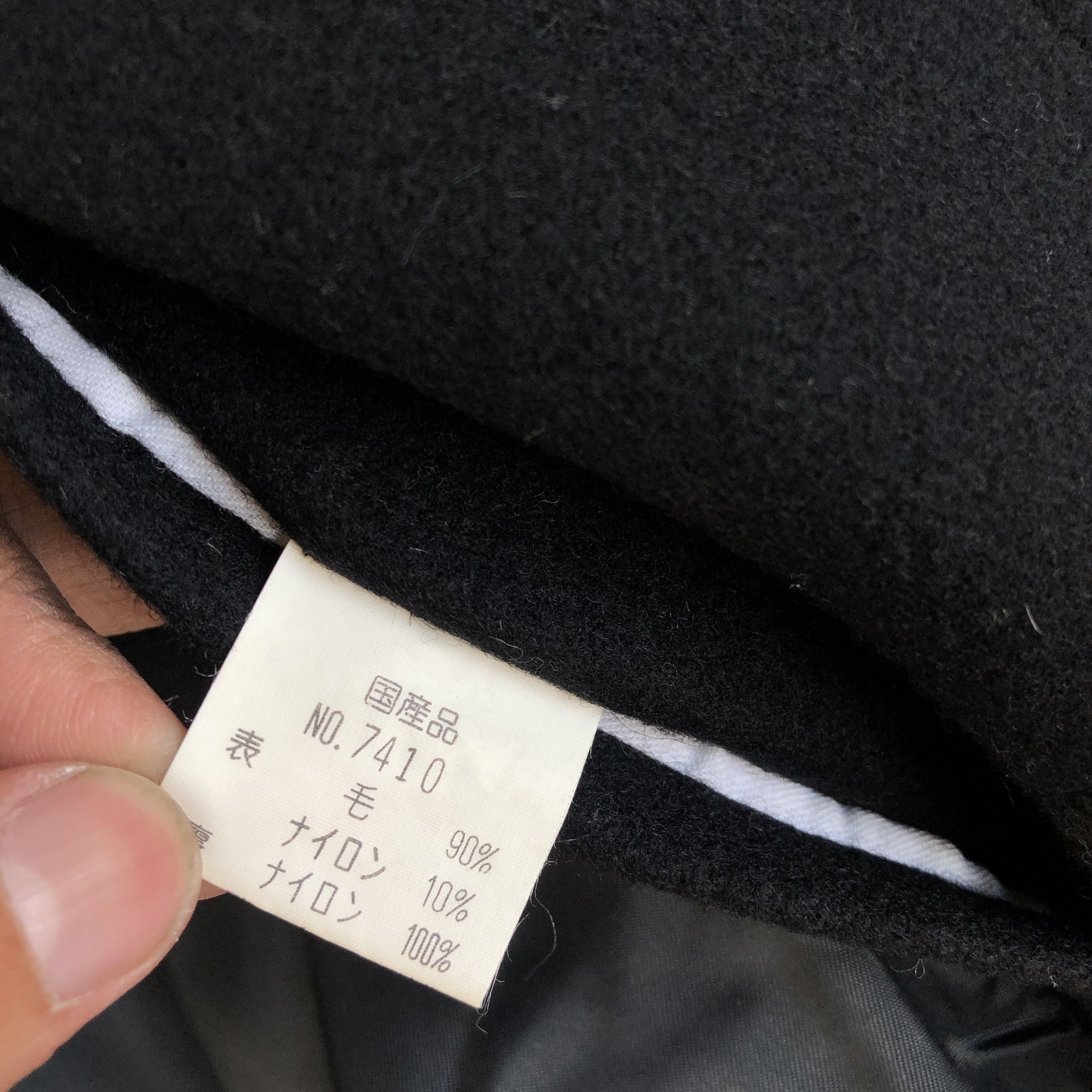 Japanese Brand × Vintage Pine Fields Varsity Jacket Japanese Pine Fields Wool Jacket Size US L / EU 52-54 / 3 - 9 Thumbnail