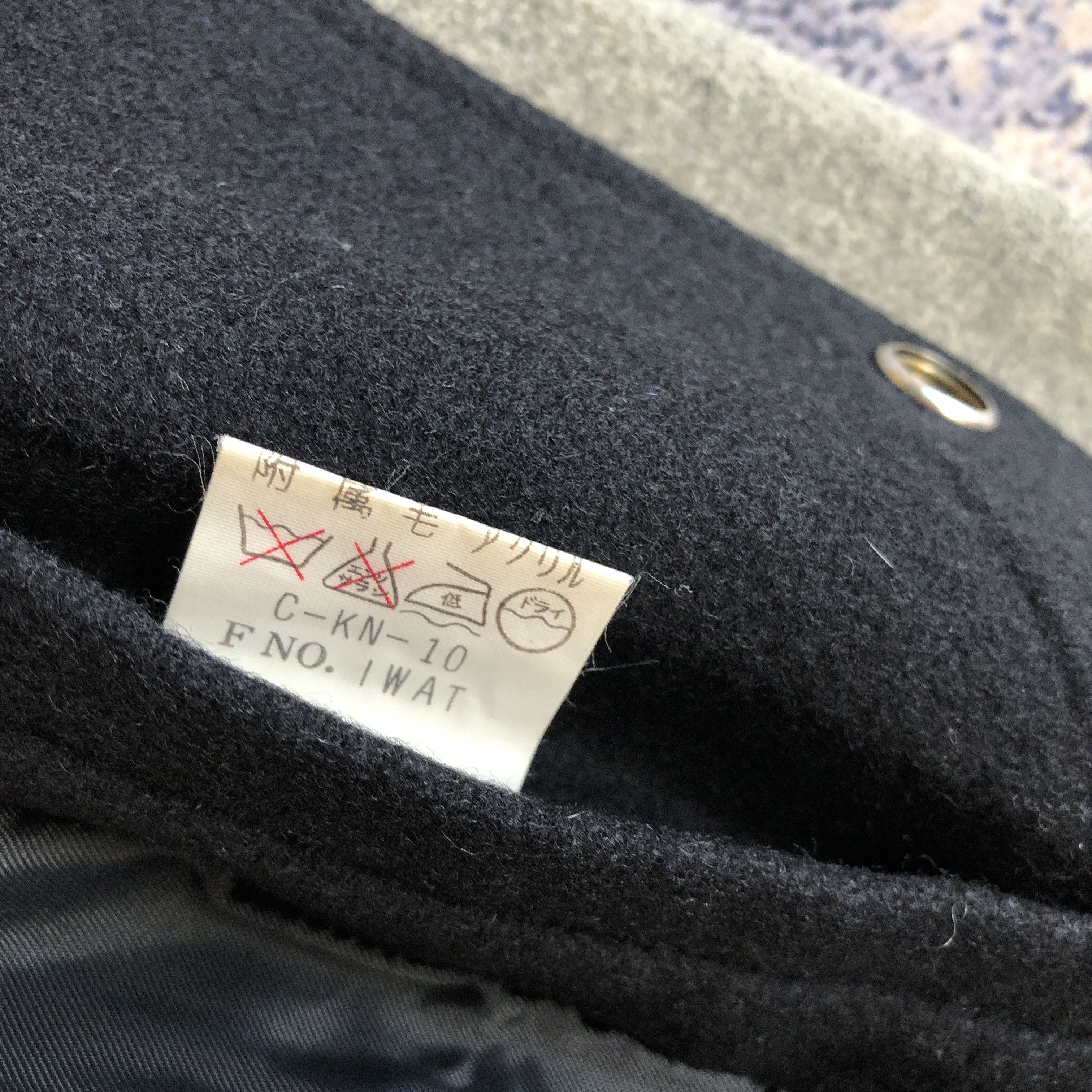 Japanese Brand × Vintage Pine Fields Varsity Jacket Japanese Pine Fields Wool Jacket Size US L / EU 52-54 / 3 - 10 Thumbnail