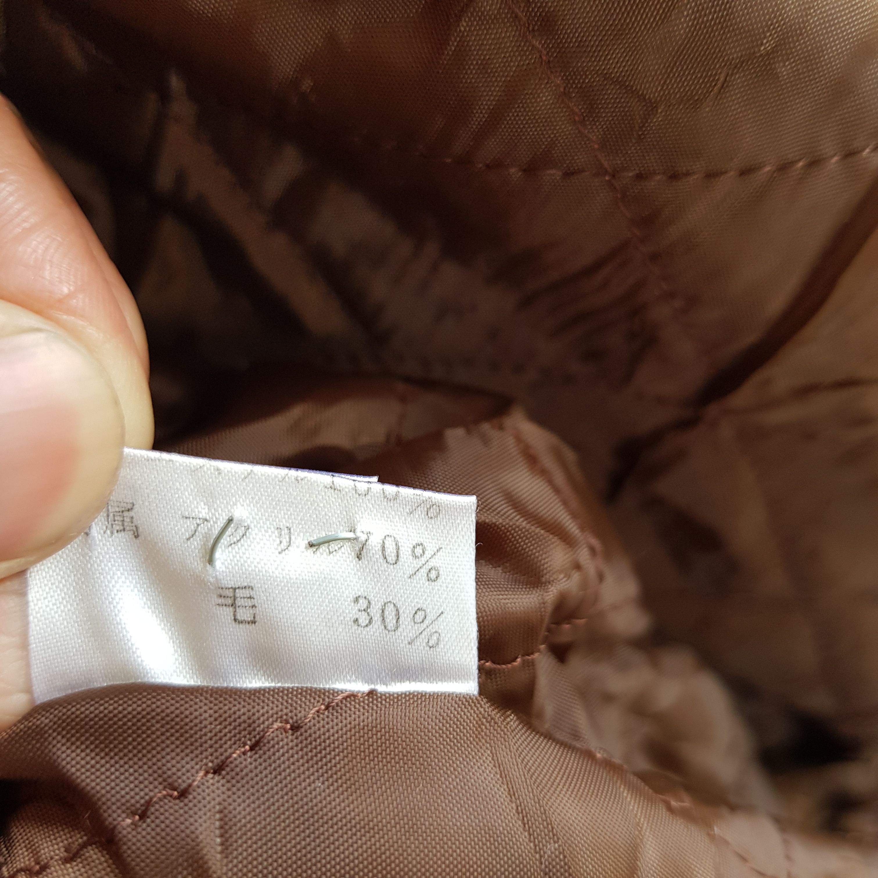 Japanese Brand × Vintage Jantzen Japanese Baseball Jacket Japanese Wool Jacket Size US L / EU 52-54 / 3 - 10 Thumbnail