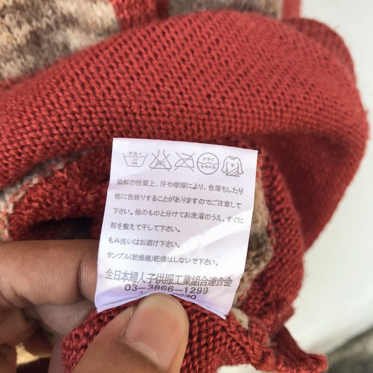 Aran Isles Knitwear Vintage Bashecinq Turtle Neck Checkered Pattern Knitwear Size US L / EU 52-54 / 3 - 10 Thumbnail