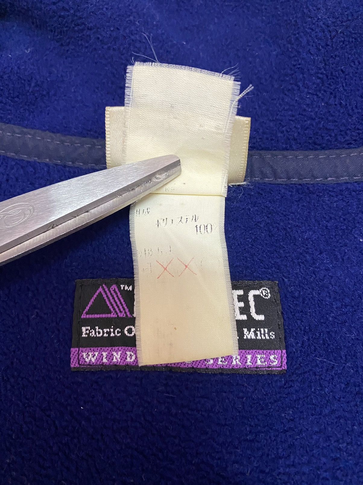 L.L. Bean L.L BEAN WINDBLOC SERIES X POLARTEC HALF ZIP FLEECE JACKET Size US XL / EU 56 / 4 - 8 Thumbnail
