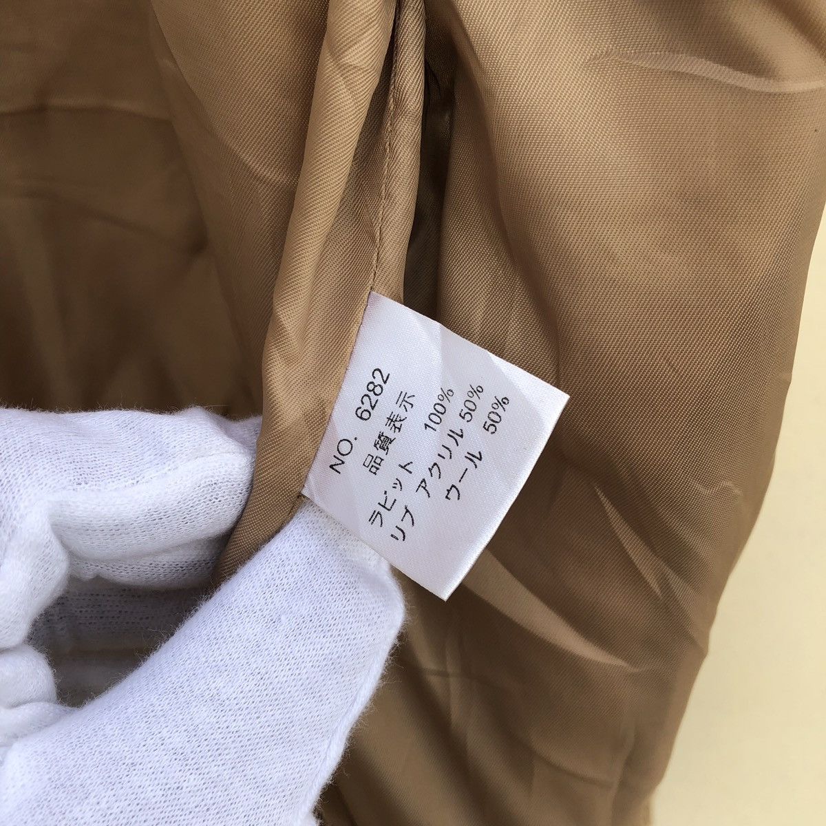 Designer × Japanese Brand Japanese Brand Getawo Sleeveless Fur Jacket Size US XXS / EU 40 - 10 Thumbnail