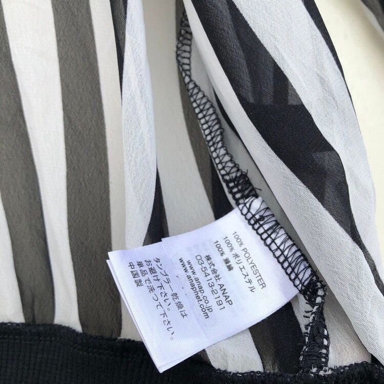Japanese Brand Anap Transparent Zebra Stripes Polyester Size US XS / EU 42 / 0 - 9 Thumbnail