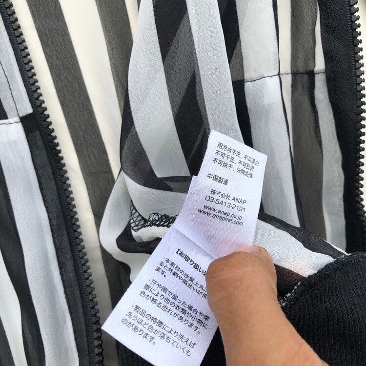 Japanese Brand Anap Transparent Zebra Stripes Polyester Size US XS / EU 42 / 0 - 11 Thumbnail