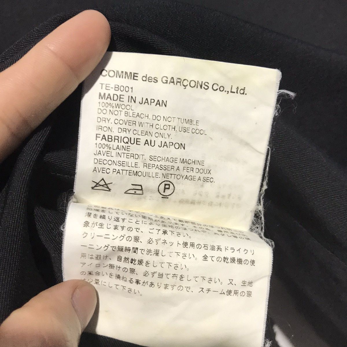 Comme des Garcons × Junya Watanabe × Rei Kawakubo Comme Des Garcons collar shirt unfinished sewing design Size US M / EU 48-50 / 2 - 8 Thumbnail
