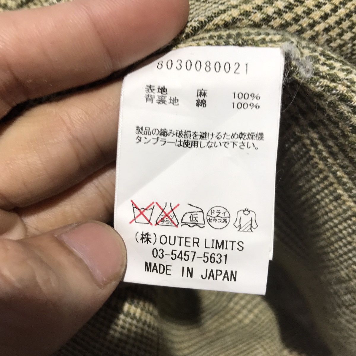 Nigel Cabourn Nigel Cabourn tactical pocket tartan coat Size US S / EU 44-46 / 1 - 7 Thumbnail