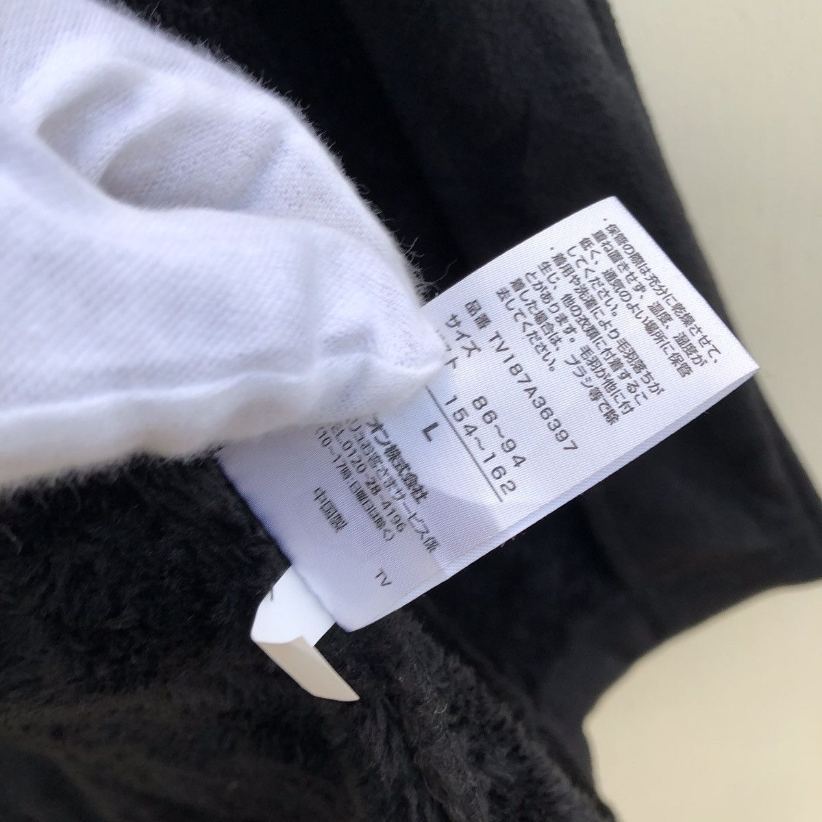 Japanese Brand × Vintage Vintage Topvalu Fleece Hoodie Jacket Size US L / EU 52-54 / 3 - 11 Thumbnail