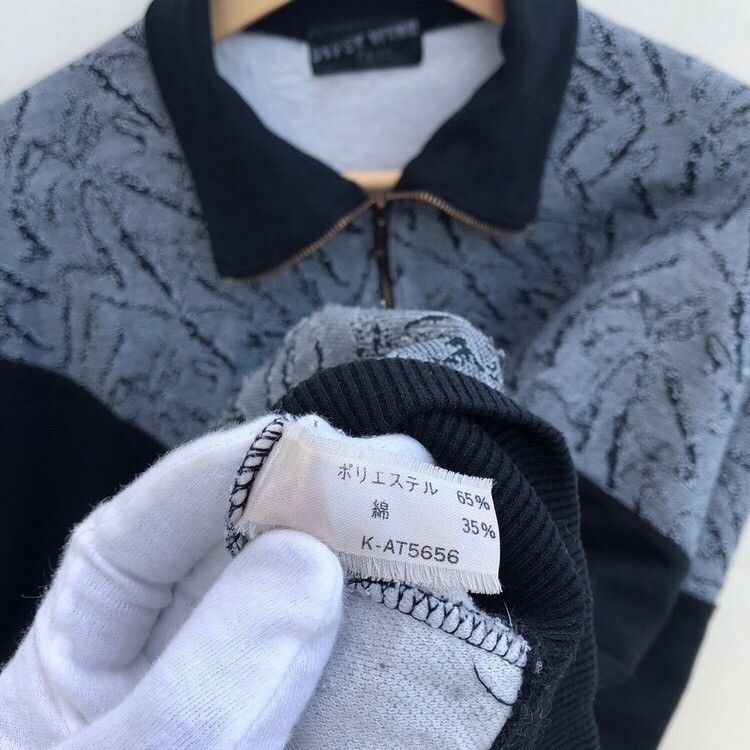 Japanese Brand × Vintage Vintage Gypsy Wind “A Great Wall” Spell Out Oversized Shirt Size US L / EU 52-54 / 3 - 8 Thumbnail