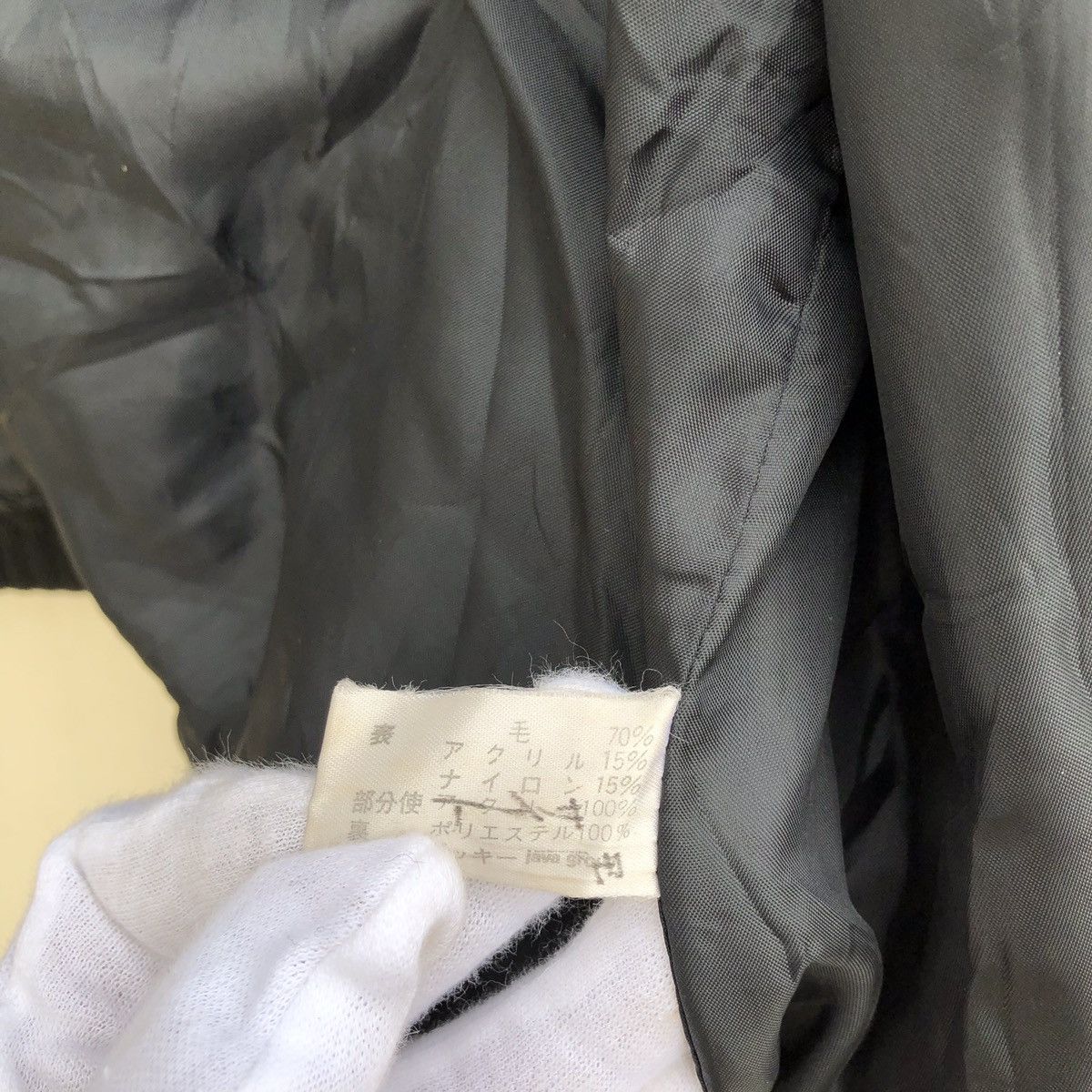Designer × Japanese Brand × Vintage Vintage Japanese Brand Java Bomber Jacket Size US S / EU 44-46 / 1 - 12 Thumbnail