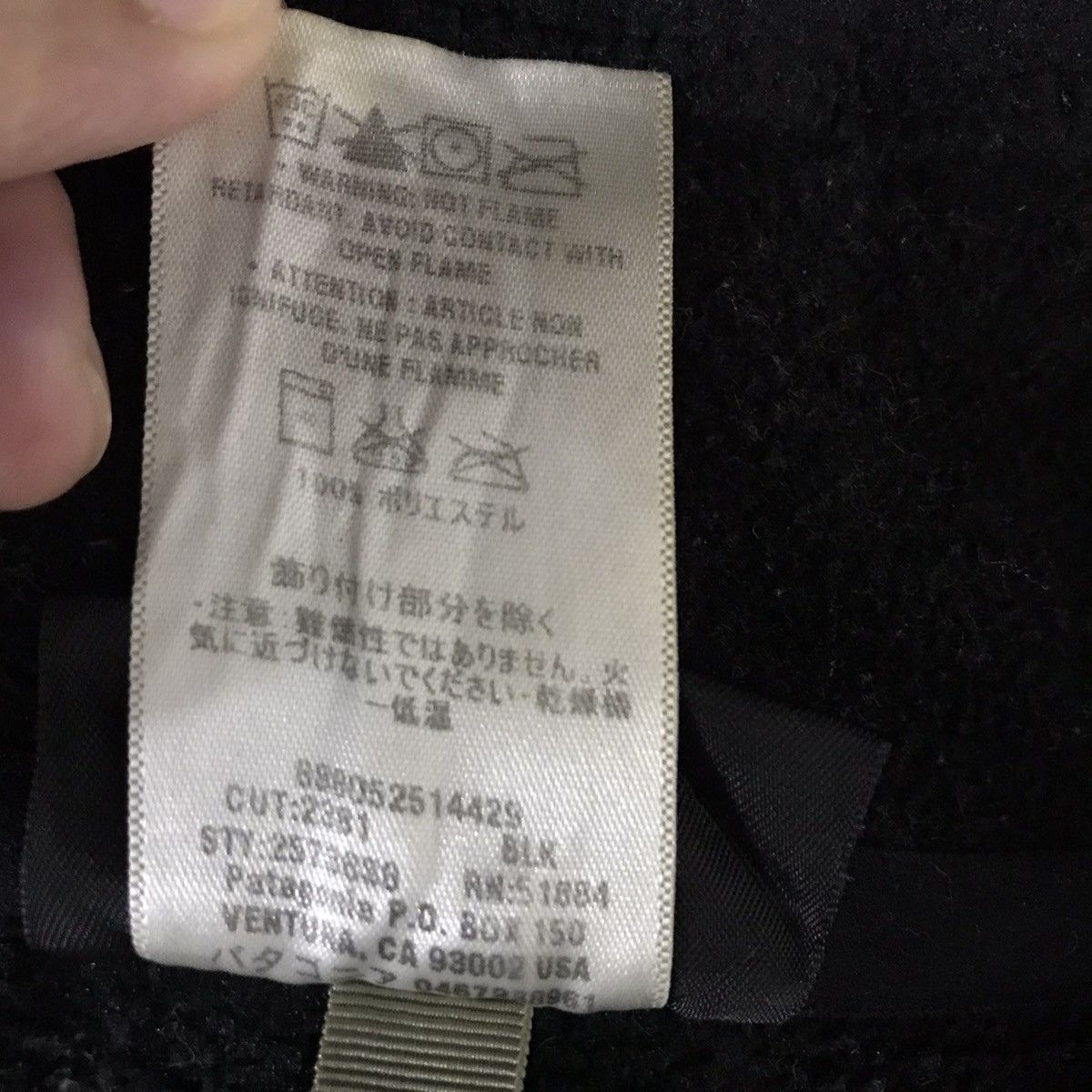 Patagonia Patagonia Anorak style Black Fleece Jacket Size US M / EU 48-50 / 2 - 9 Thumbnail