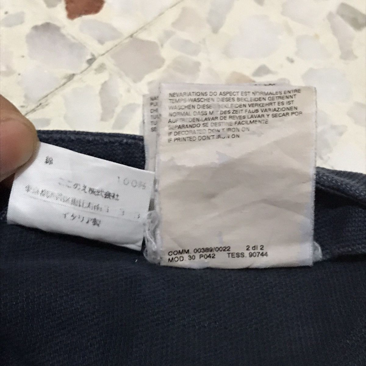 Designer × Maison Margiela MM10 hickory pant designer by Maison Martin Margiela Size US 31 - 10 Thumbnail