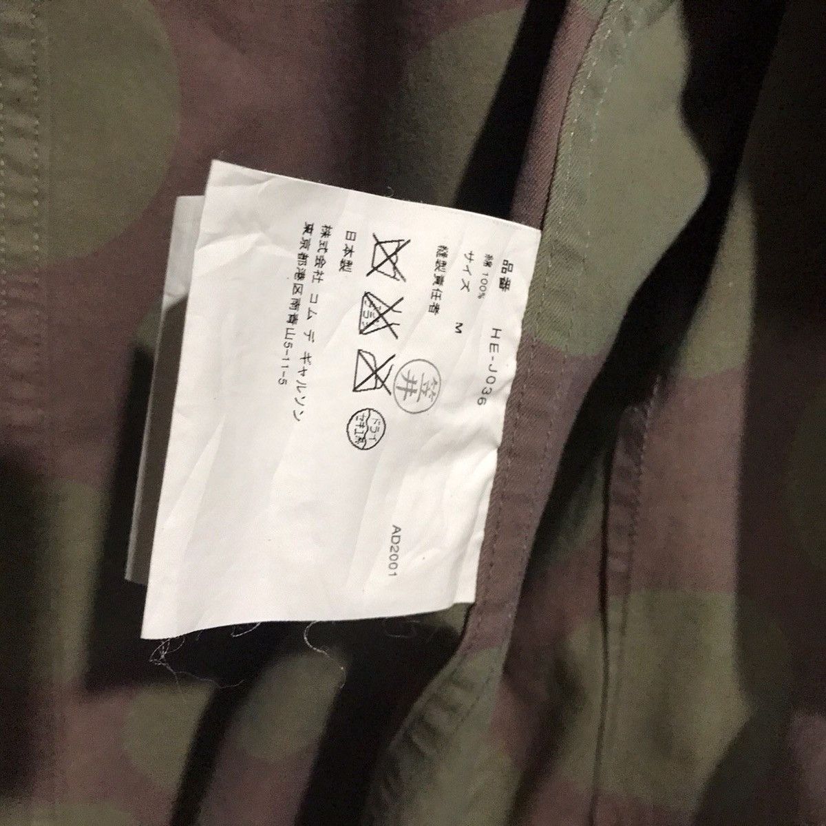 Comme des Garcons Comme Des Garcons polka dot coat Size US M / EU 48-50 / 2 - 11 Thumbnail