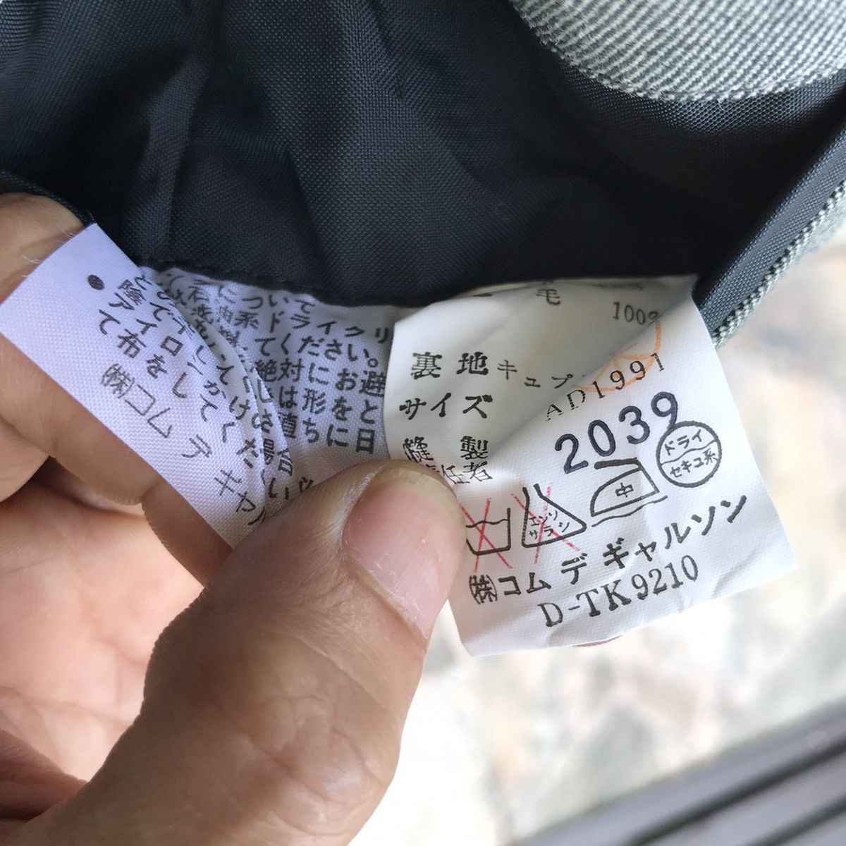 Comme des Garcons × Junya Watanabe × Rei Kawakubo Archive! Oversize double breasted blazer by CDG Size US S / EU 44-46 / 1 - 10 Thumbnail