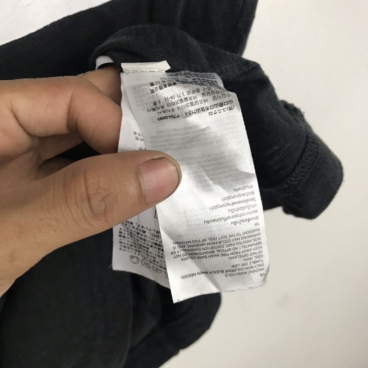 Undercover × Uniqlo Uniqlo Undercover UU big printed logo T shirt Size US M / EU 48-50 / 2 - 6 Thumbnail