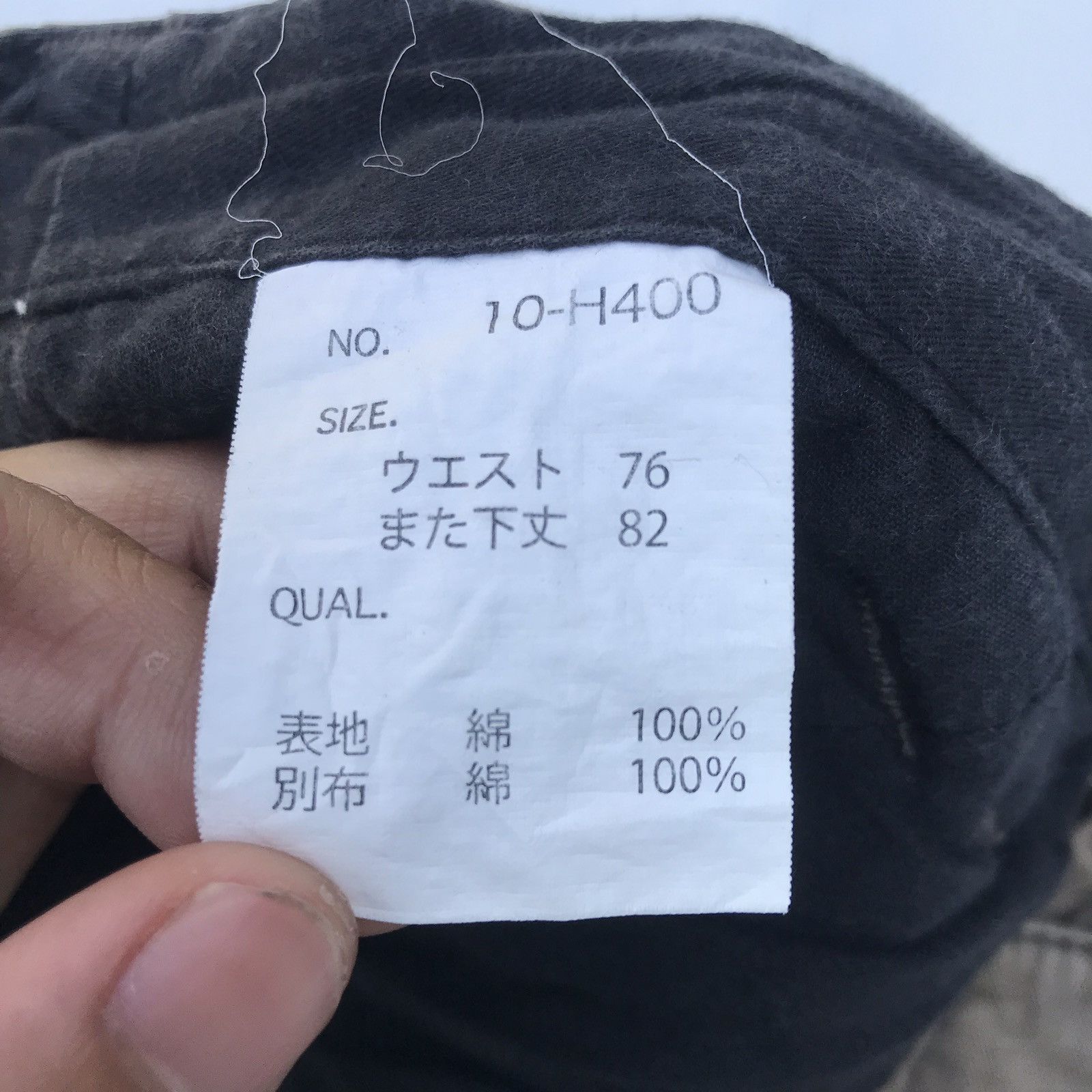 Japanese Brand Japanese Brand Brown Cargo Tactical Utilities Pocket Size US 30 / EU 46 - 6 Thumbnail