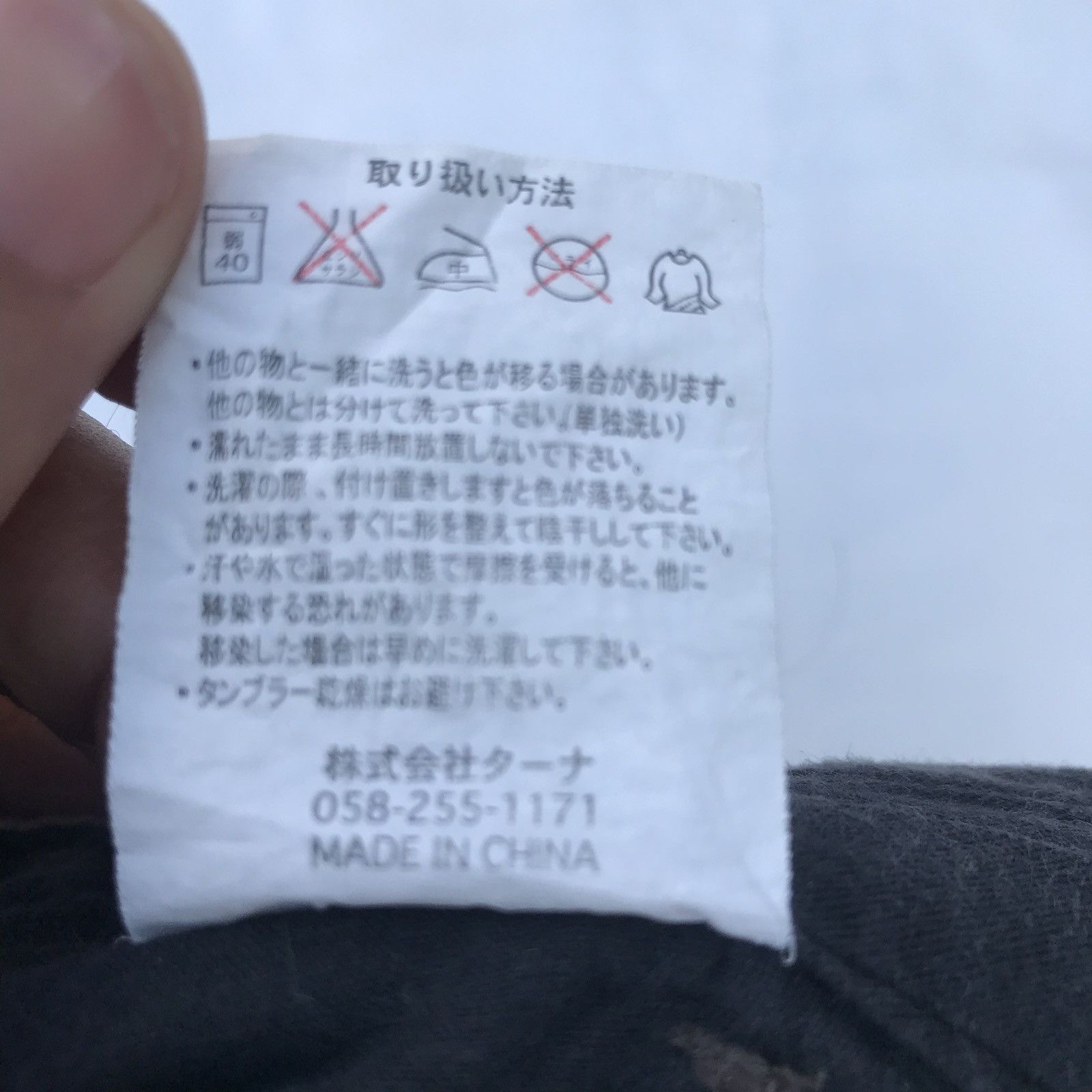 Japanese Brand Japanese Brand Brown Cargo Tactical Utilities Pocket Size US 30 / EU 46 - 5 Thumbnail