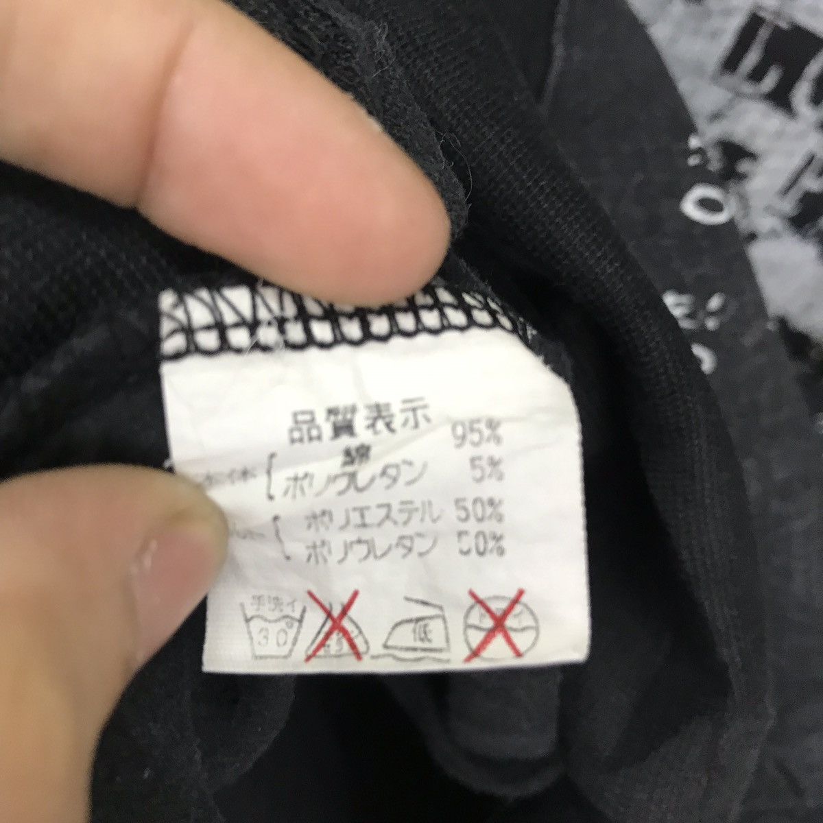Japanese Brand × Seditionaries H. Anarchy Punk sleeveless hoodies sid vi Size US S / EU 44-46 / 1 - 8 Thumbnail
