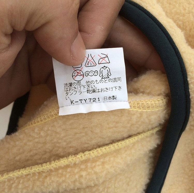 The North Face × Vintage Vintage The north face x armadillo fleece jacket Size US S / EU 44-46 / 1 - 6 Thumbnail