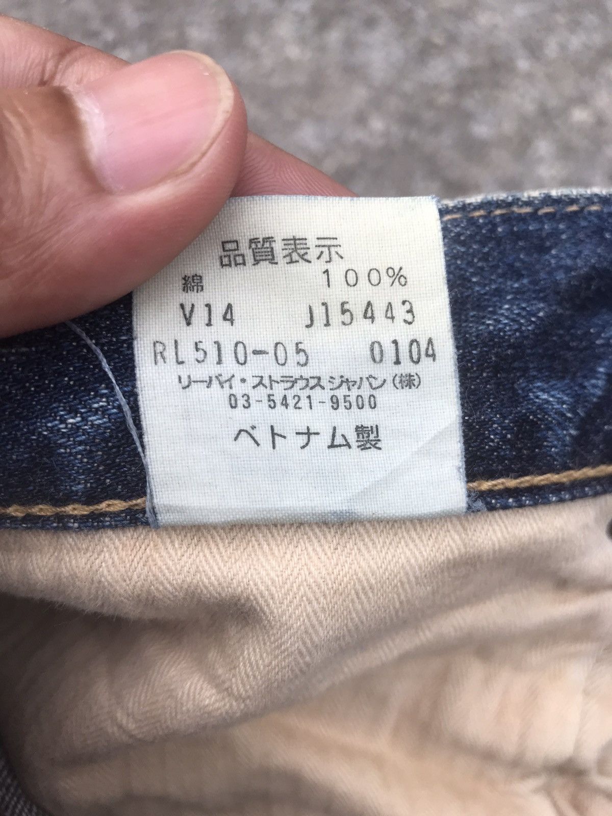 Levi's VINTAGE LEVI’S LOT 501 JAPAN DISTRESSED NICE DESIGN DENIM Size US 30 / EU 46 - 22 Thumbnail