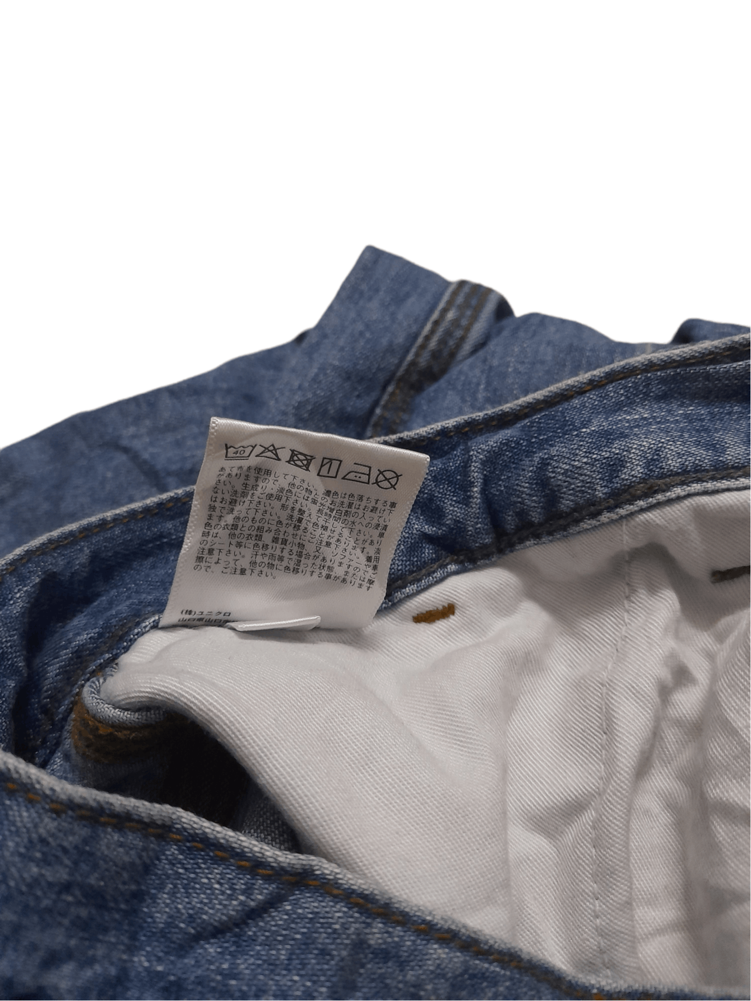 JW Anderson Jw Anderson Denim Bakers (D926) Size US 35 - 8 Thumbnail