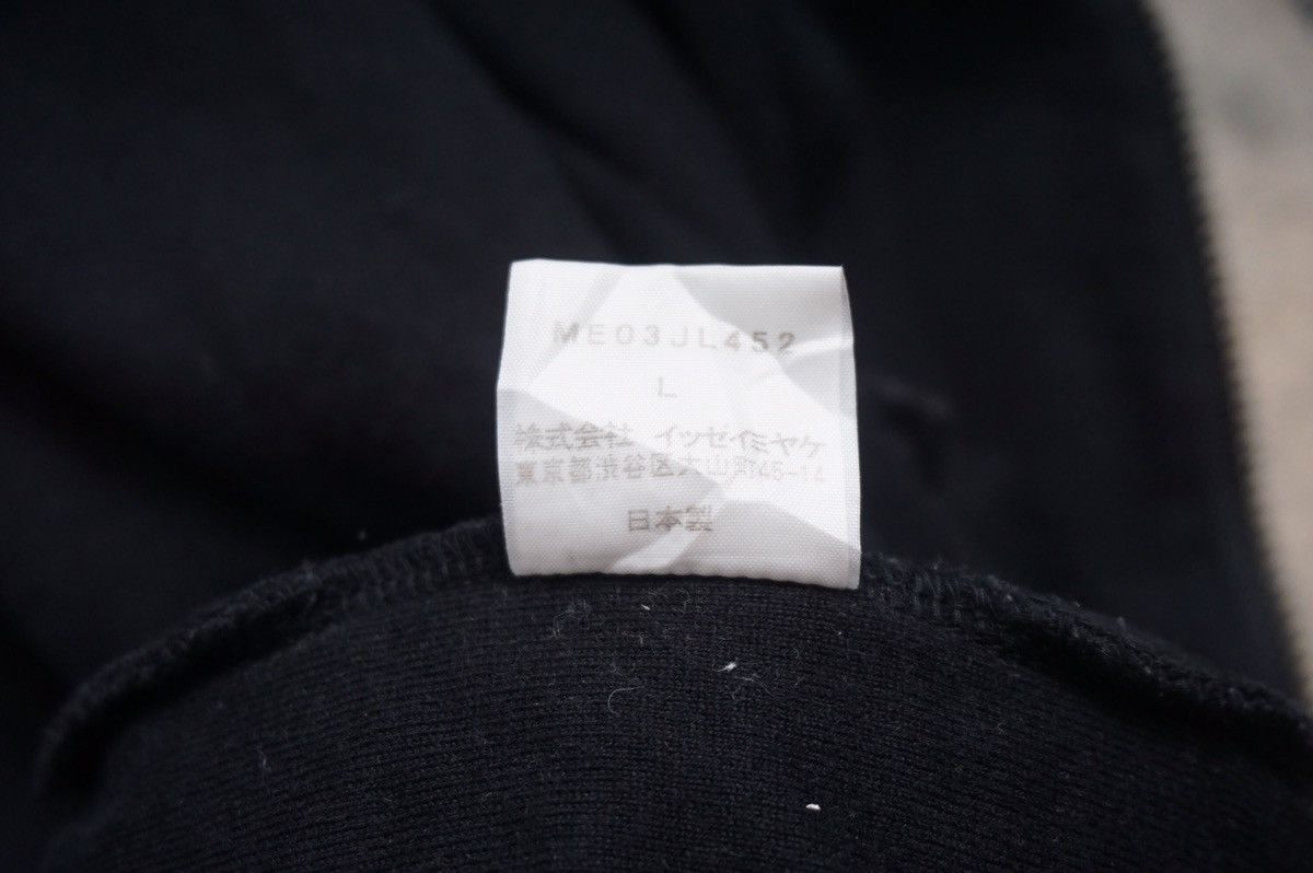 Issey Miyake Vintage puffy Jacket Size US L / EU 52-54 / 3 - 7 Thumbnail