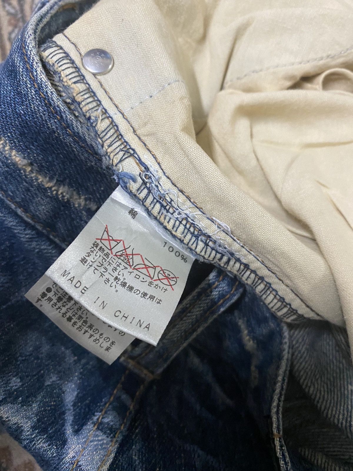 Japanese Brand Morgan Homme Distressed Denim Flare Jeans Studded Size US 29 - 17 Thumbnail