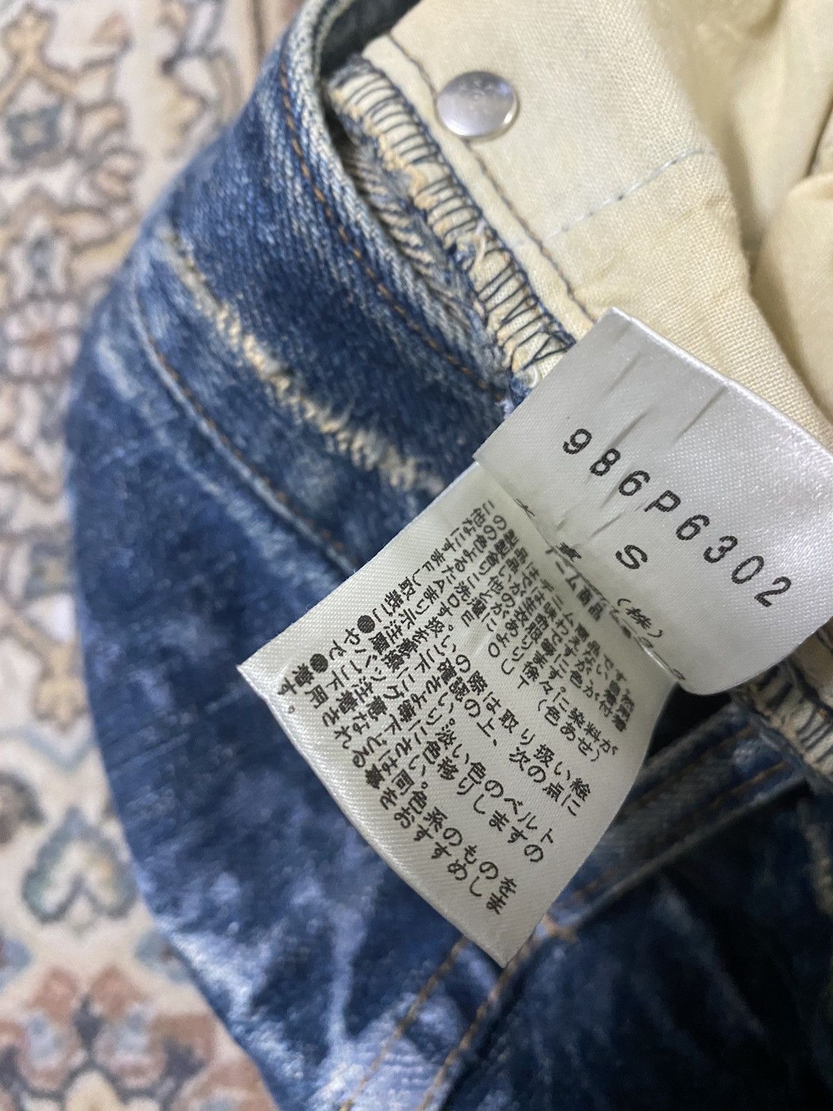 Japanese Brand Morgan Homme Distressed Denim Flare Jeans Studded Size US 29 - 18 Thumbnail