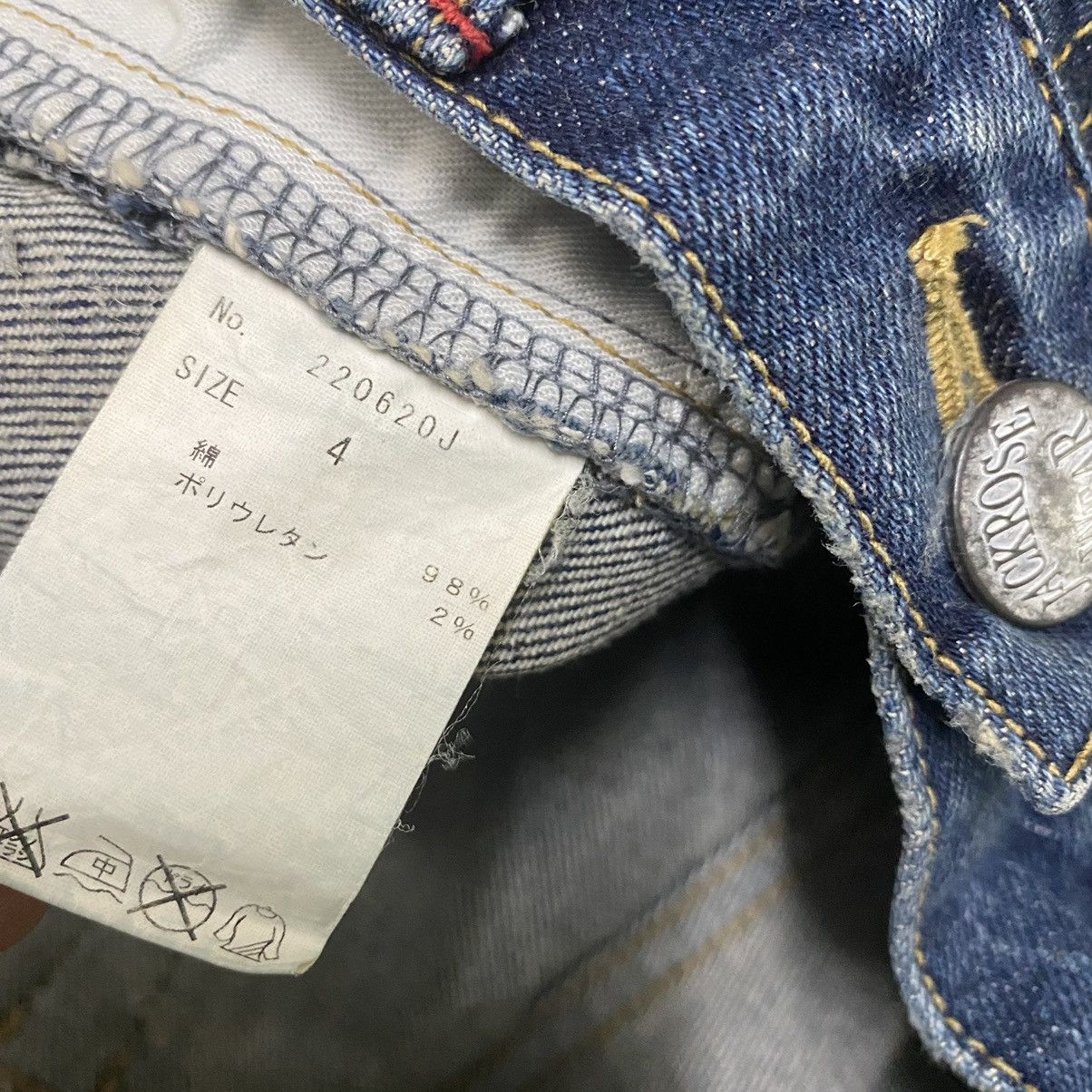 JACKROSE Japanese Brand Jackrose Denim Flare Jeans Size US 32 / EU 48 - 19 Thumbnail