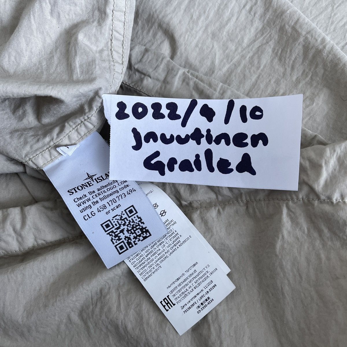 Stone Island 639F2 Ghost Smock Grailed