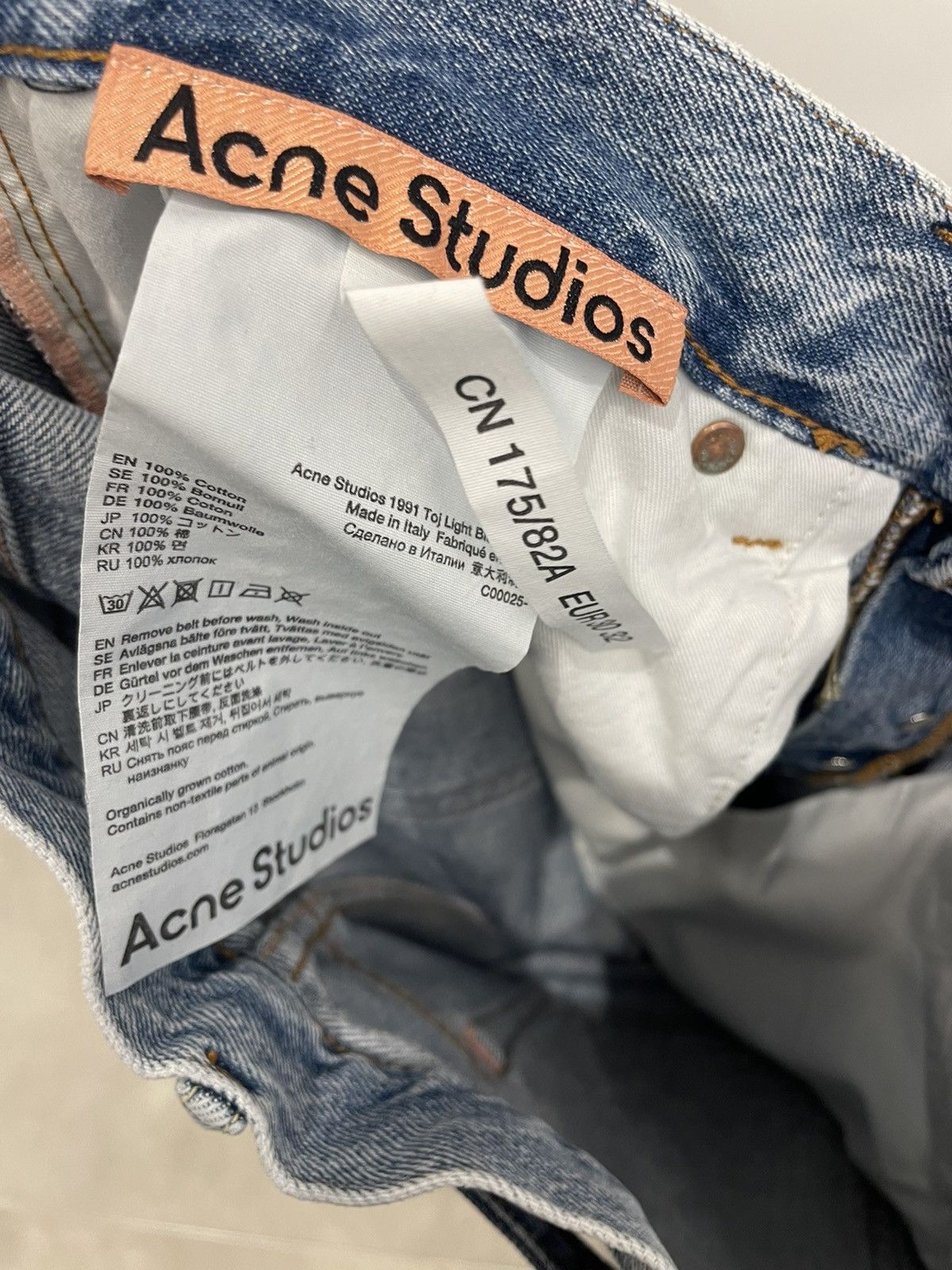 Acne Studios Acne Studios 1991 TOJ jeans | Grailed