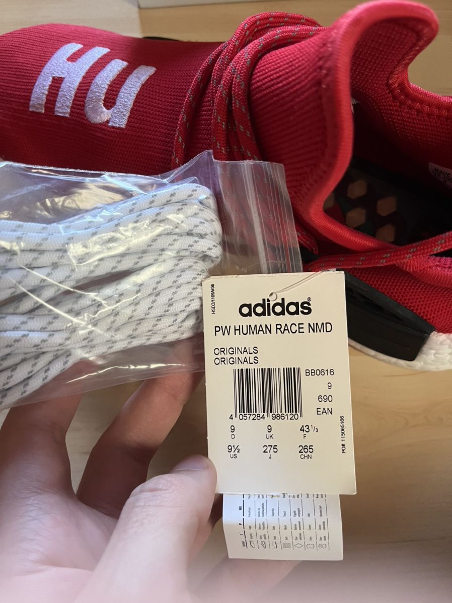 Human Race NMD red DS