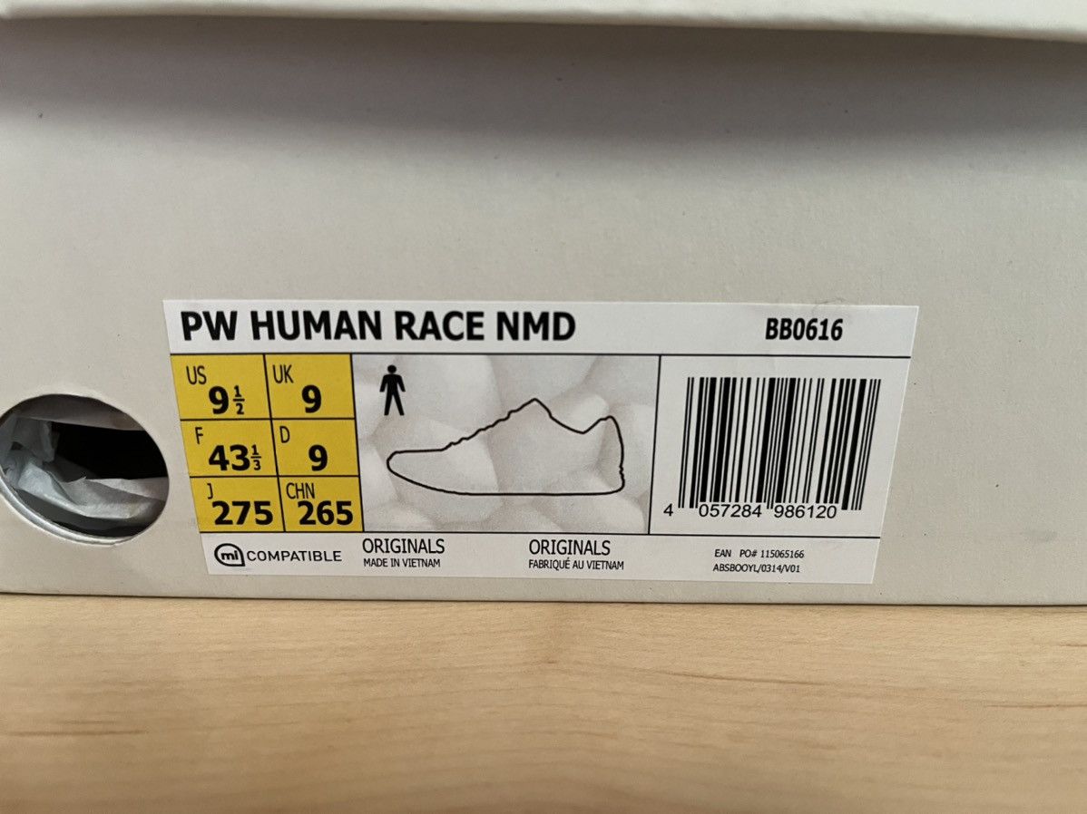 Human Race NMD red DS