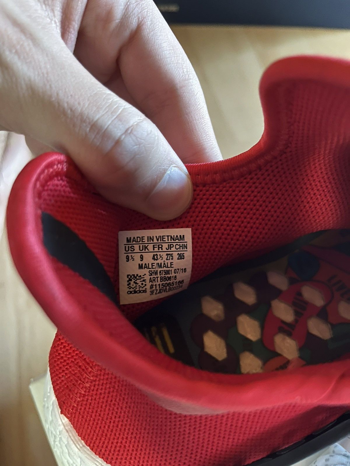 Human Race NMD red DS