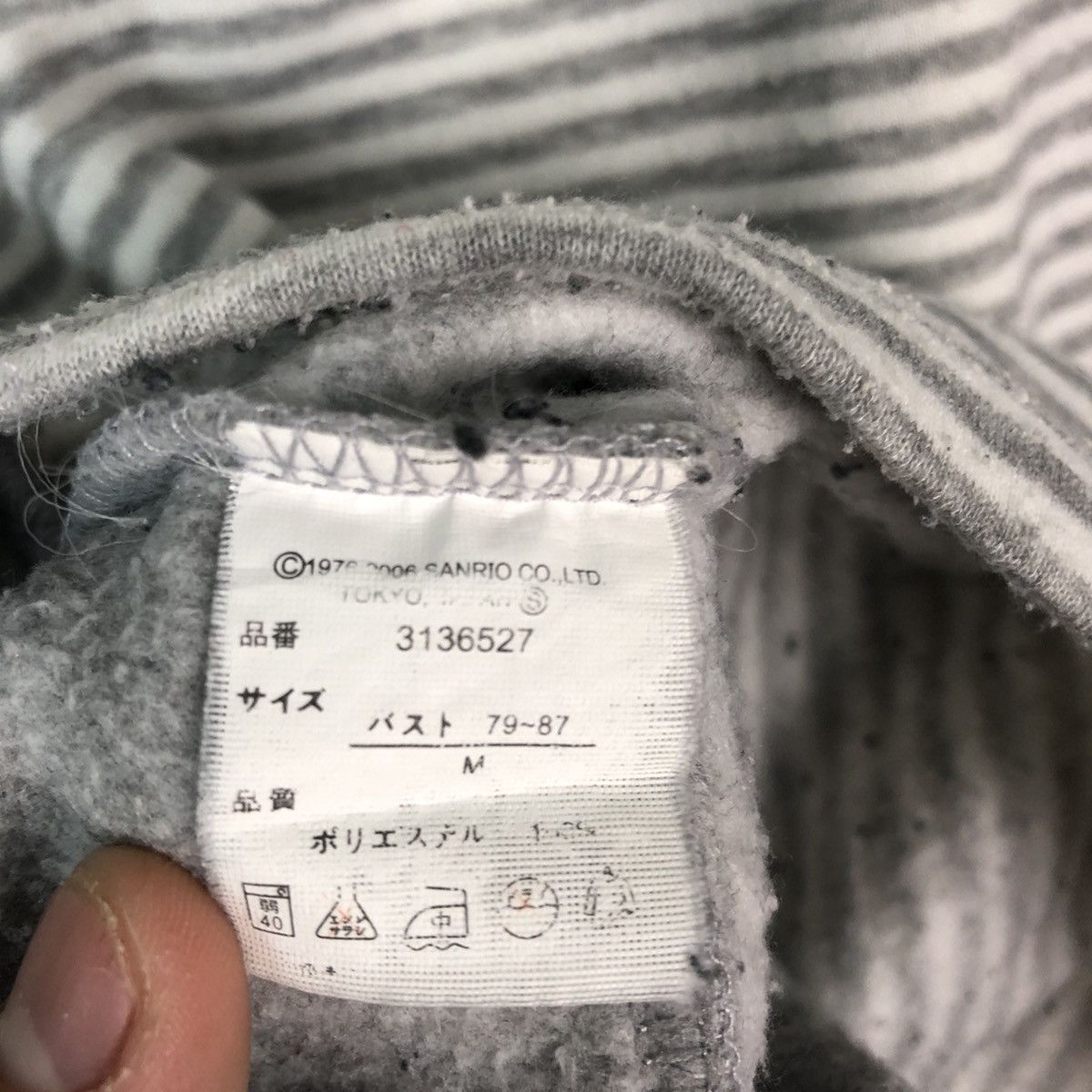 Cartoon Network Hello Kitty Stripes White Grey Sweatshirt #6014 Size M / US 6-8 / IT 42-44 - 12 Thumbnail