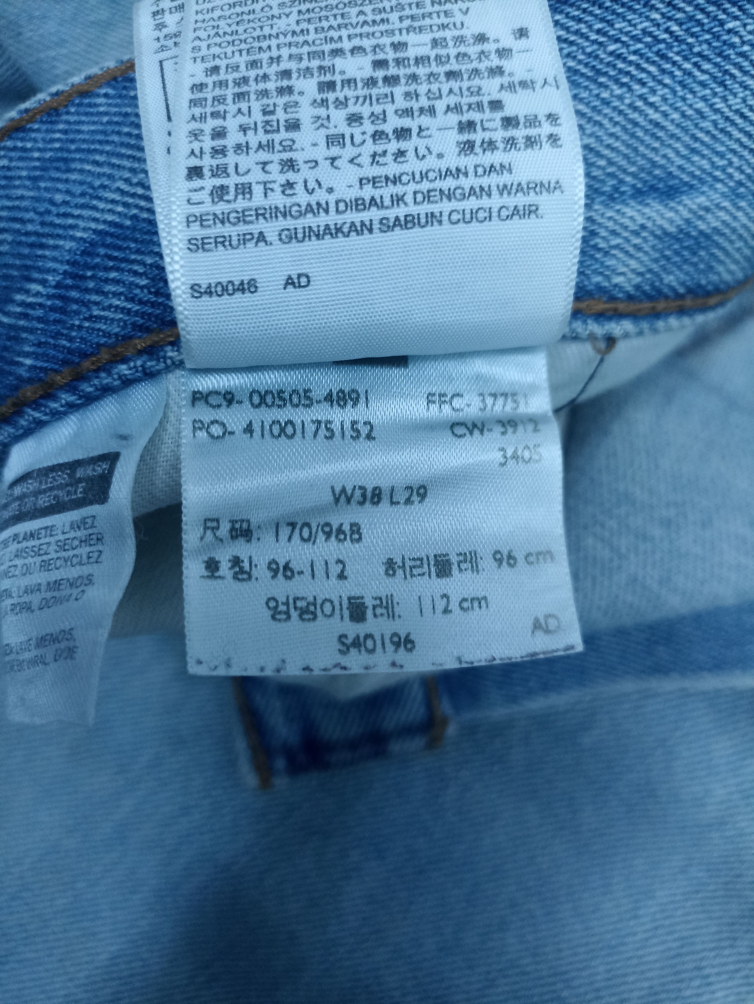 Jean × Levi's × Vintage VINTAGE LEVIS 505 BLUE WASH JEANS -J321 Size US 40 / EU 56 - 5 Thumbnail