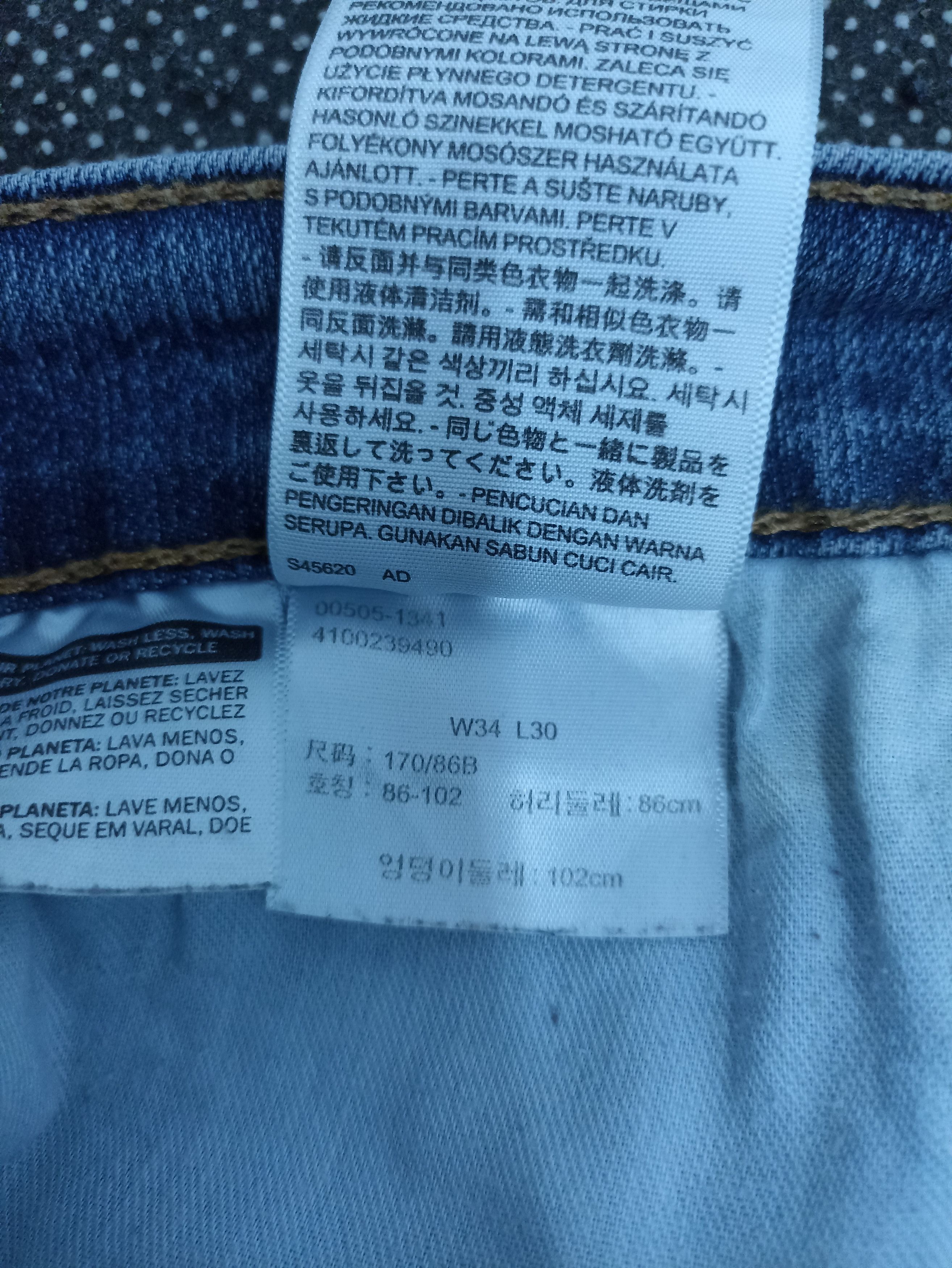 VINTAGE LEVIS 505 BLUE WASH JEANS -J328