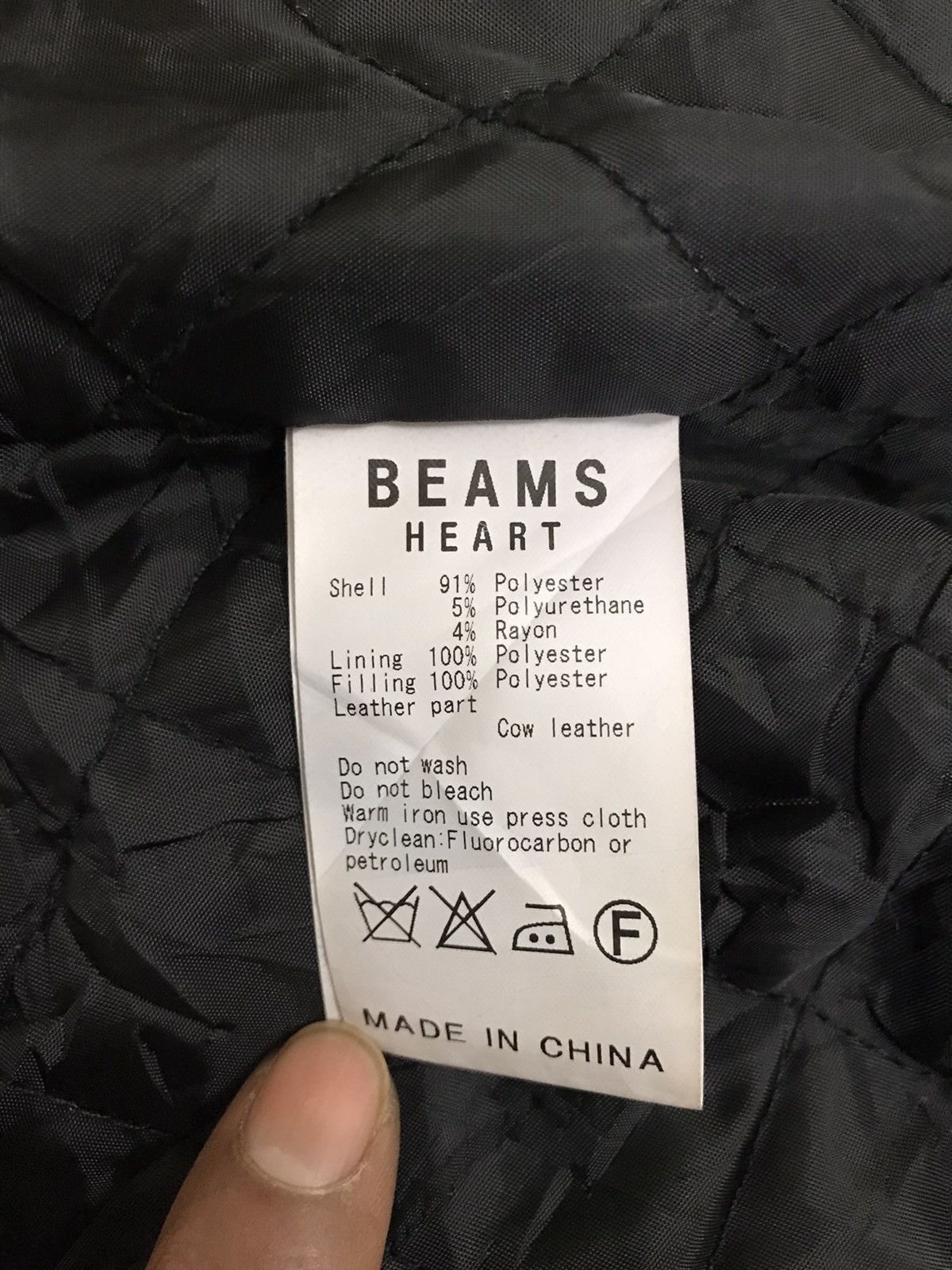 Beams Plus × Japanese Brand × Vintage Beams Duffle Coat Hoodie Beams Japan Jacket Size US S / EU 44-46 / 1 - 13 Thumbnail