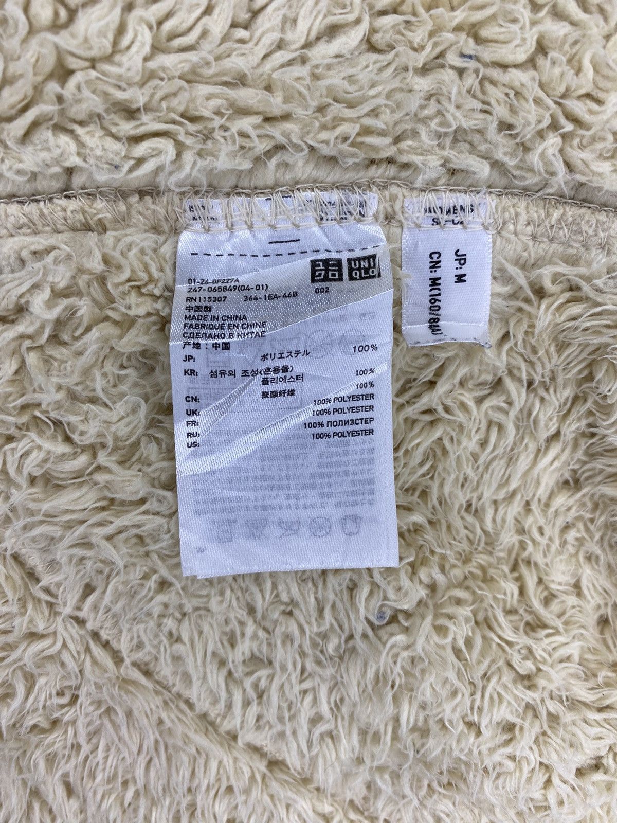 Uniqlo Uniqlo Fleece Hooded Zipper Sweater Jacket Size M / US 6-8 / IT 42-44 - 9 Thumbnail